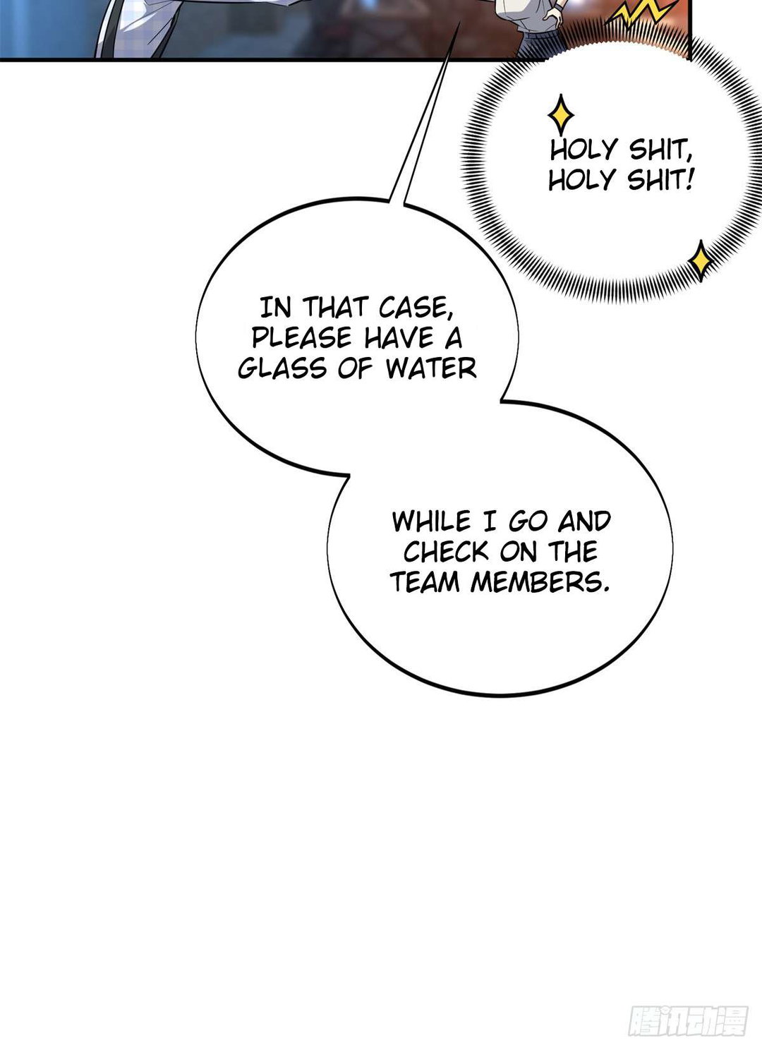 Chapter 195 - Image 20