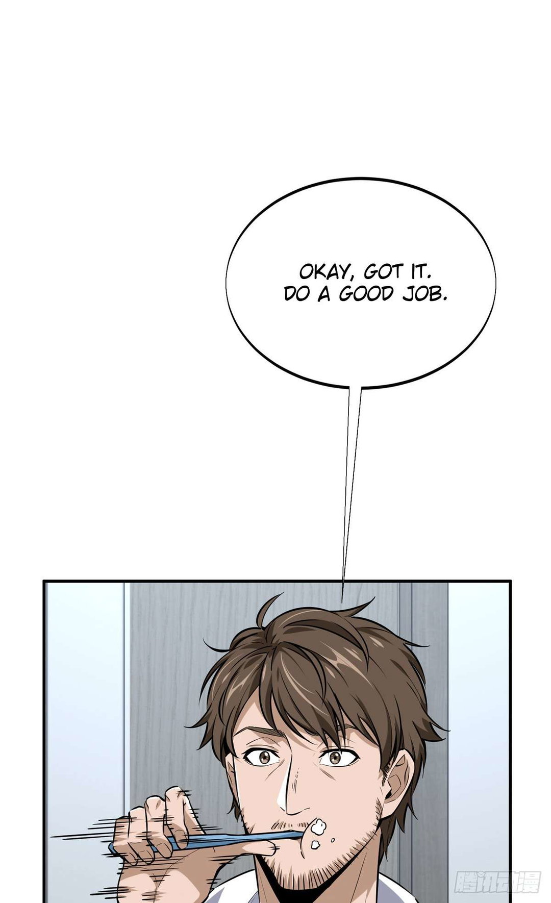 Chapter 195 - Image 3