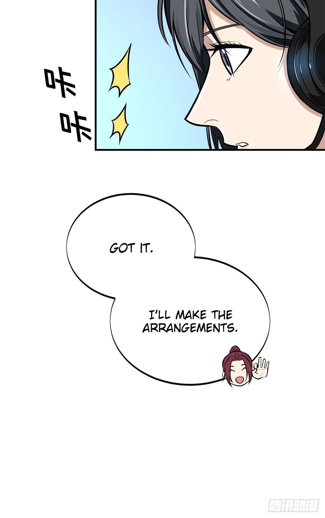 Chapter 195 - Image 31
