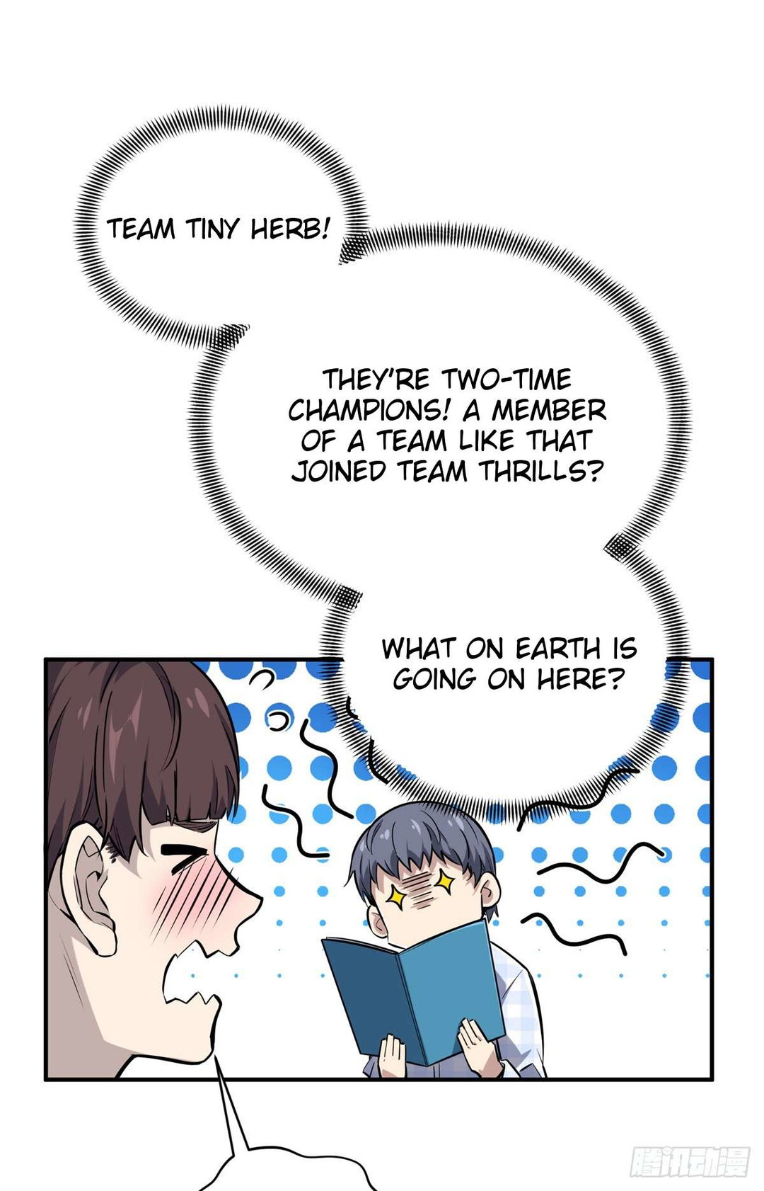 Chapter 195 - Image 37