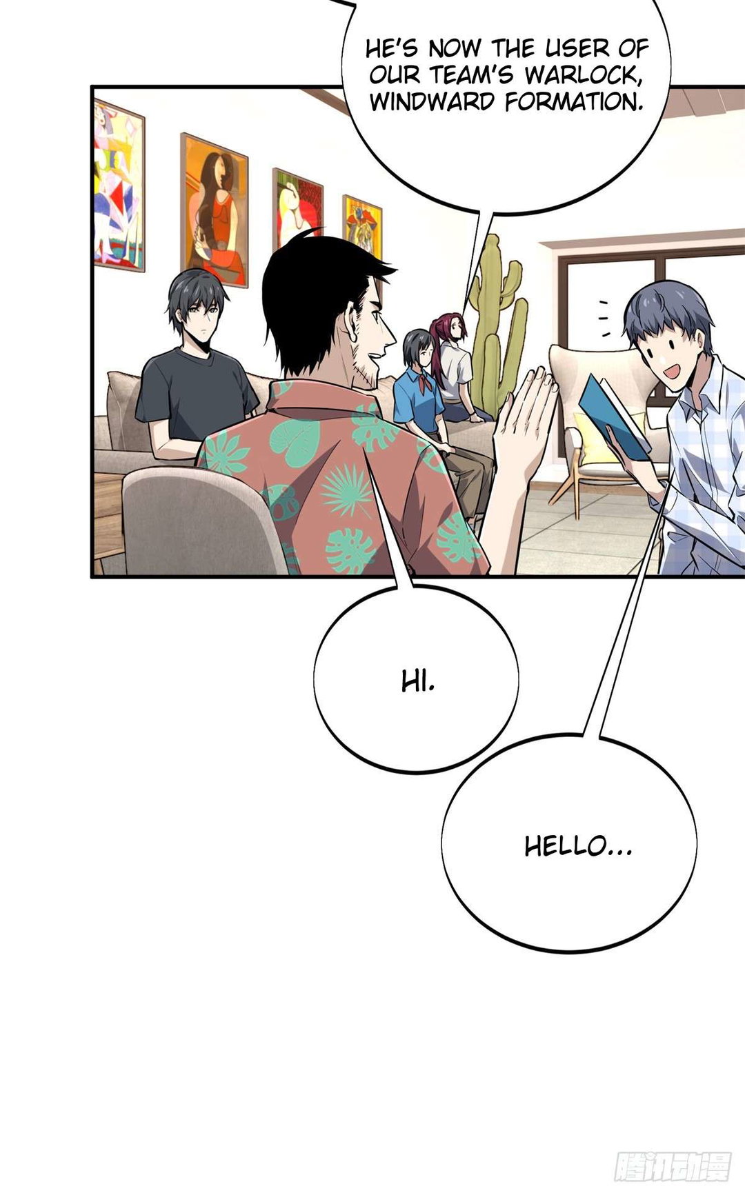 Chapter 195 - Image 39