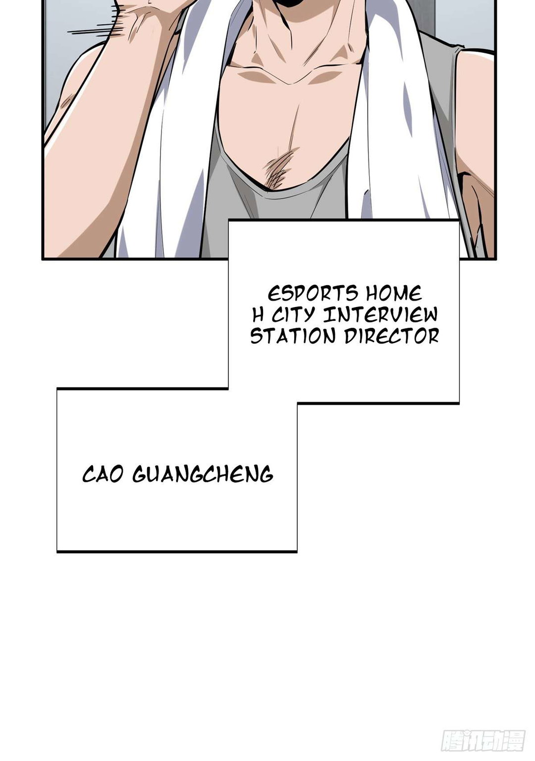 Chapter 195 - Image 4
