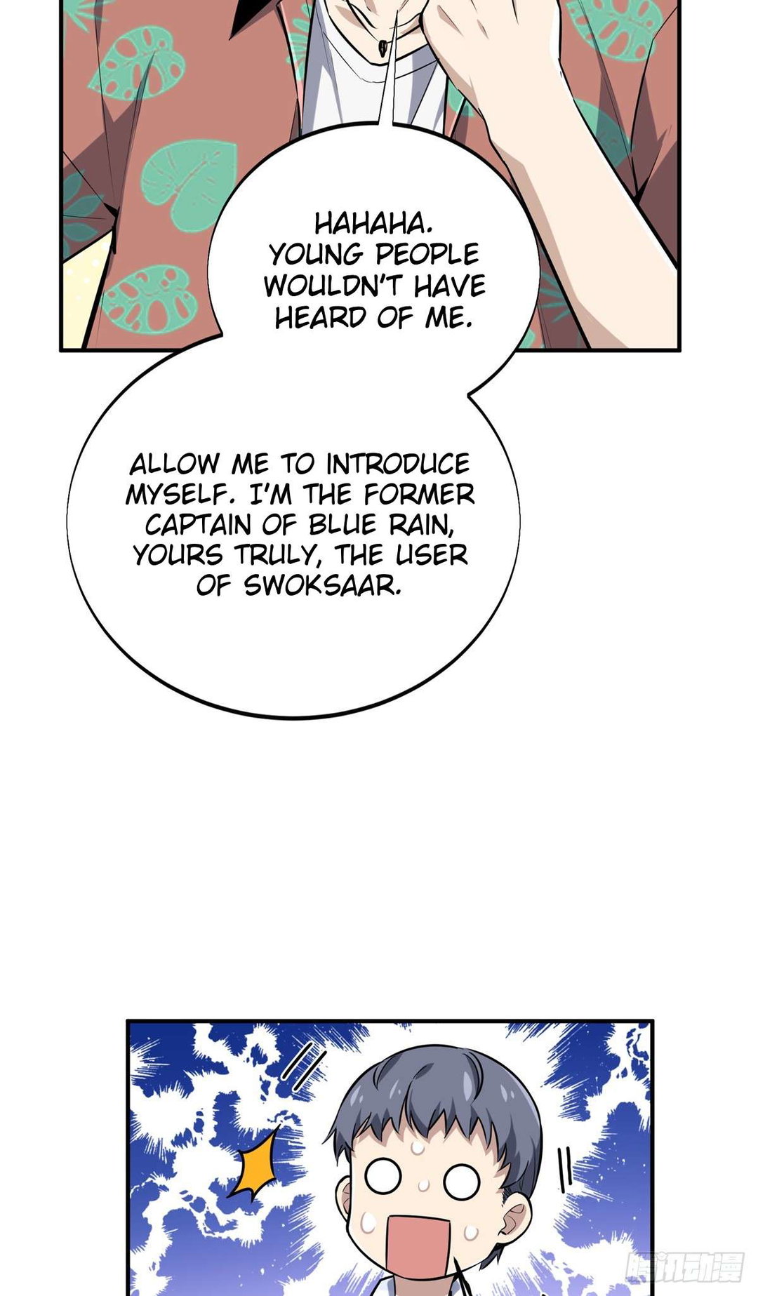 Chapter 195 - Image 41