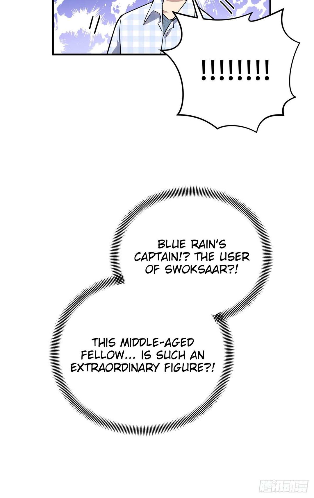 Chapter 195 - Image 42