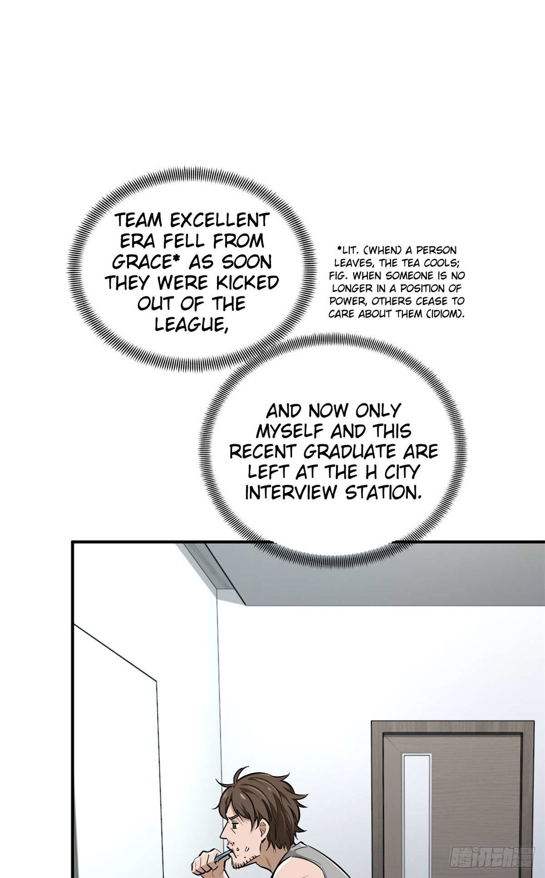Chapter 195 - Image 5