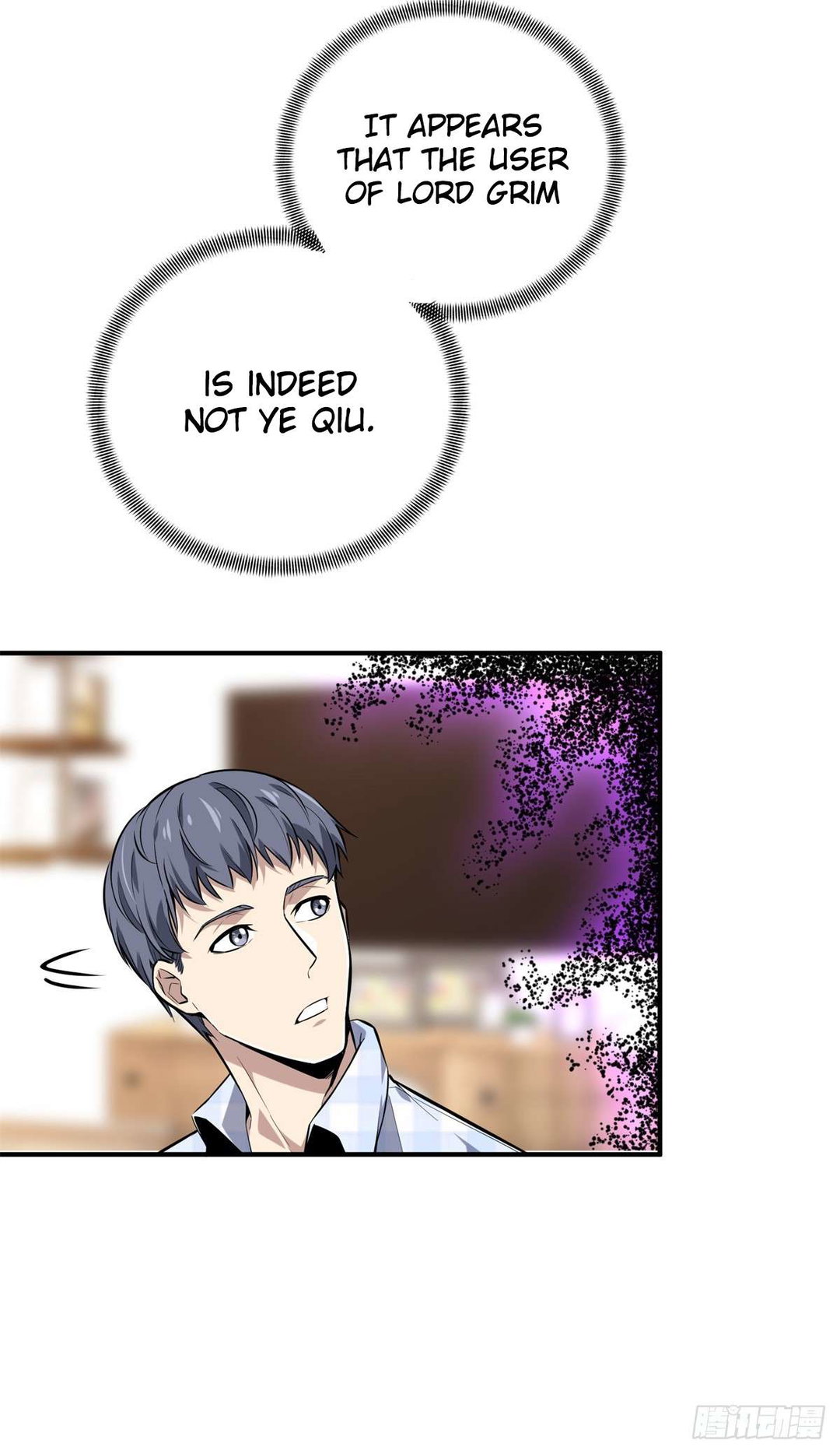 Chapter 195 - Image 51