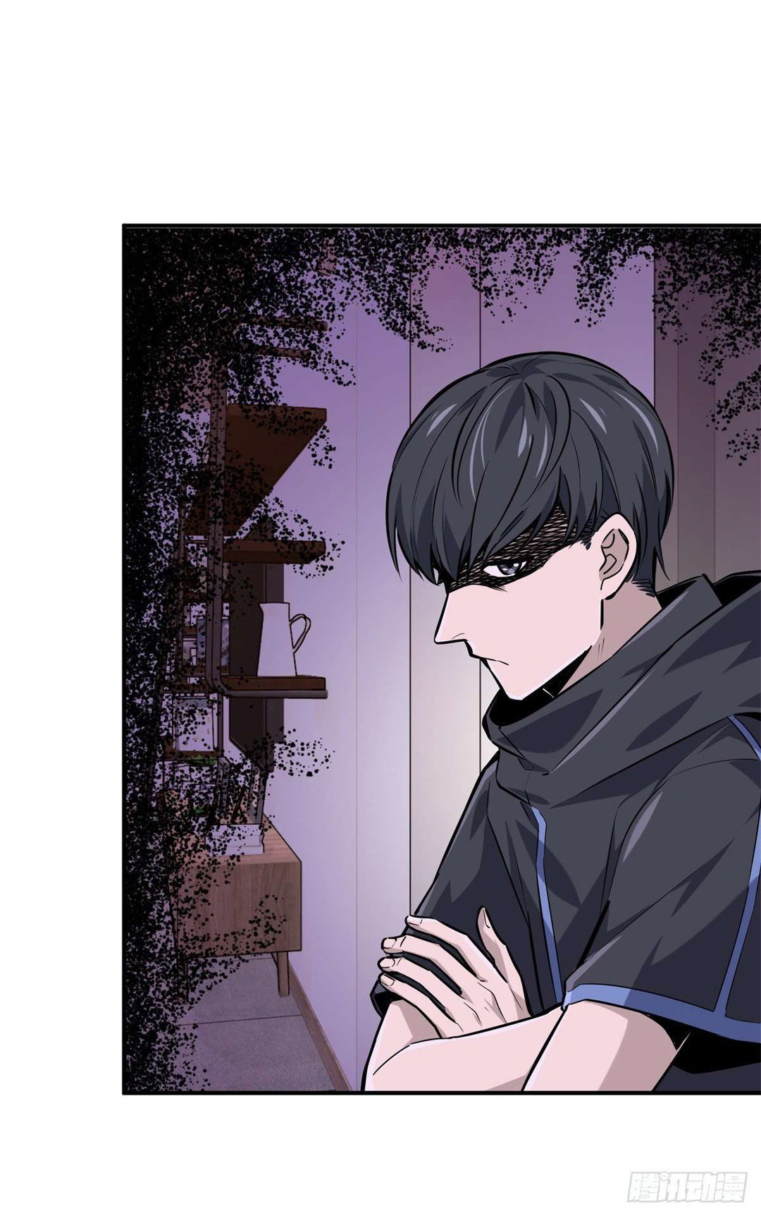 Chapter 195 - Image 52