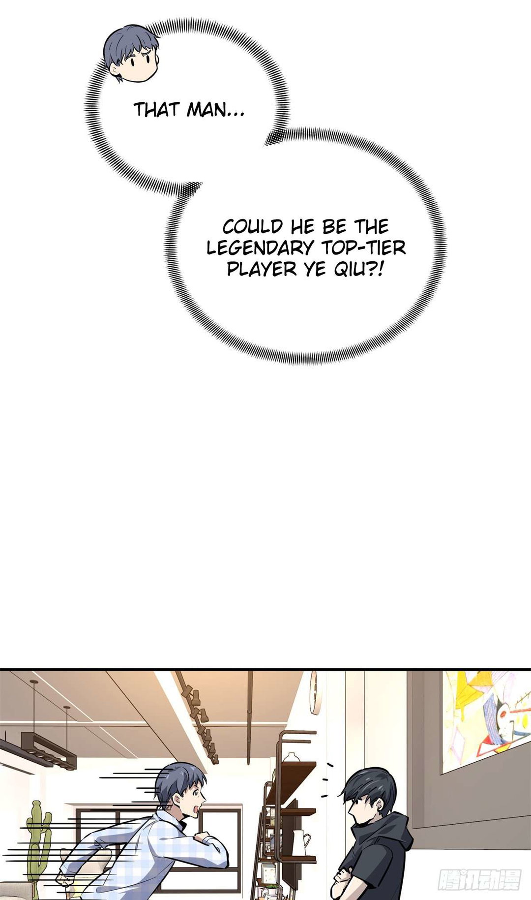Chapter 195 - Image 53