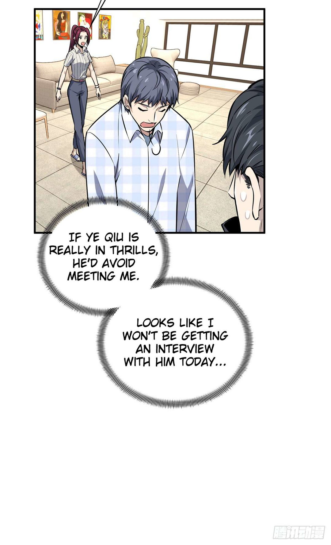 Chapter 195 - Image 56