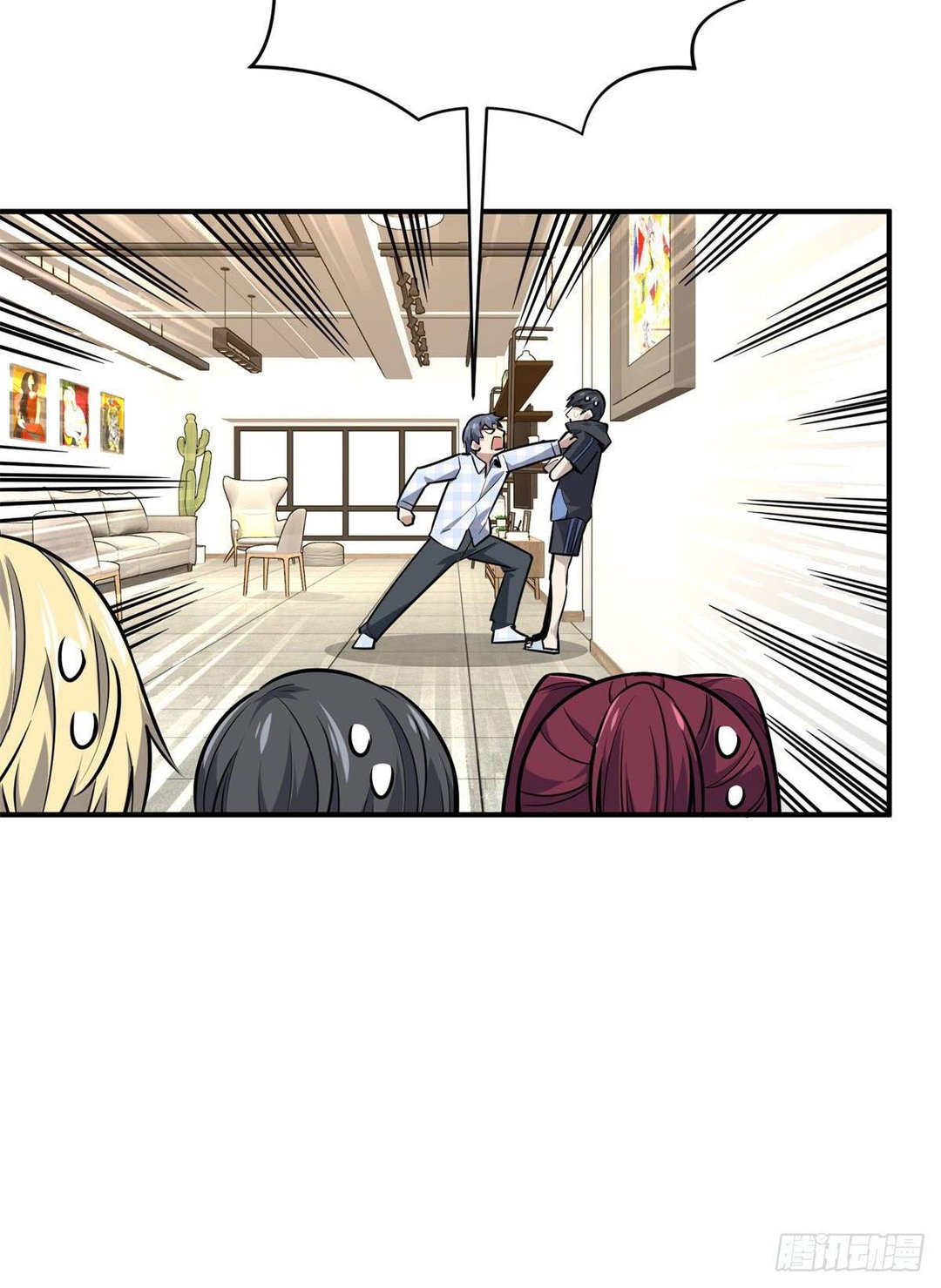 Chapter 195 - Image 59