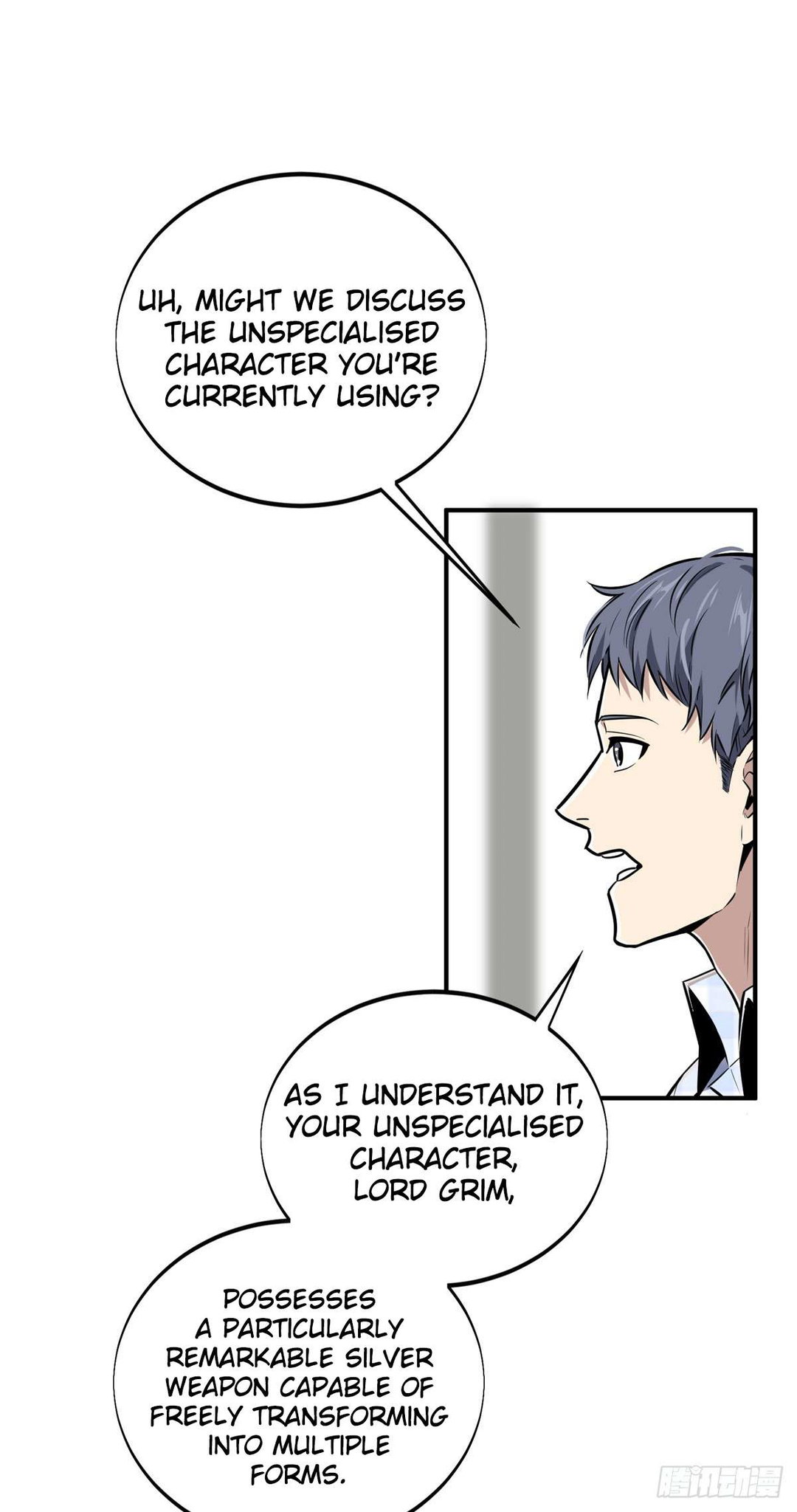 Chapter 196 - Image 19