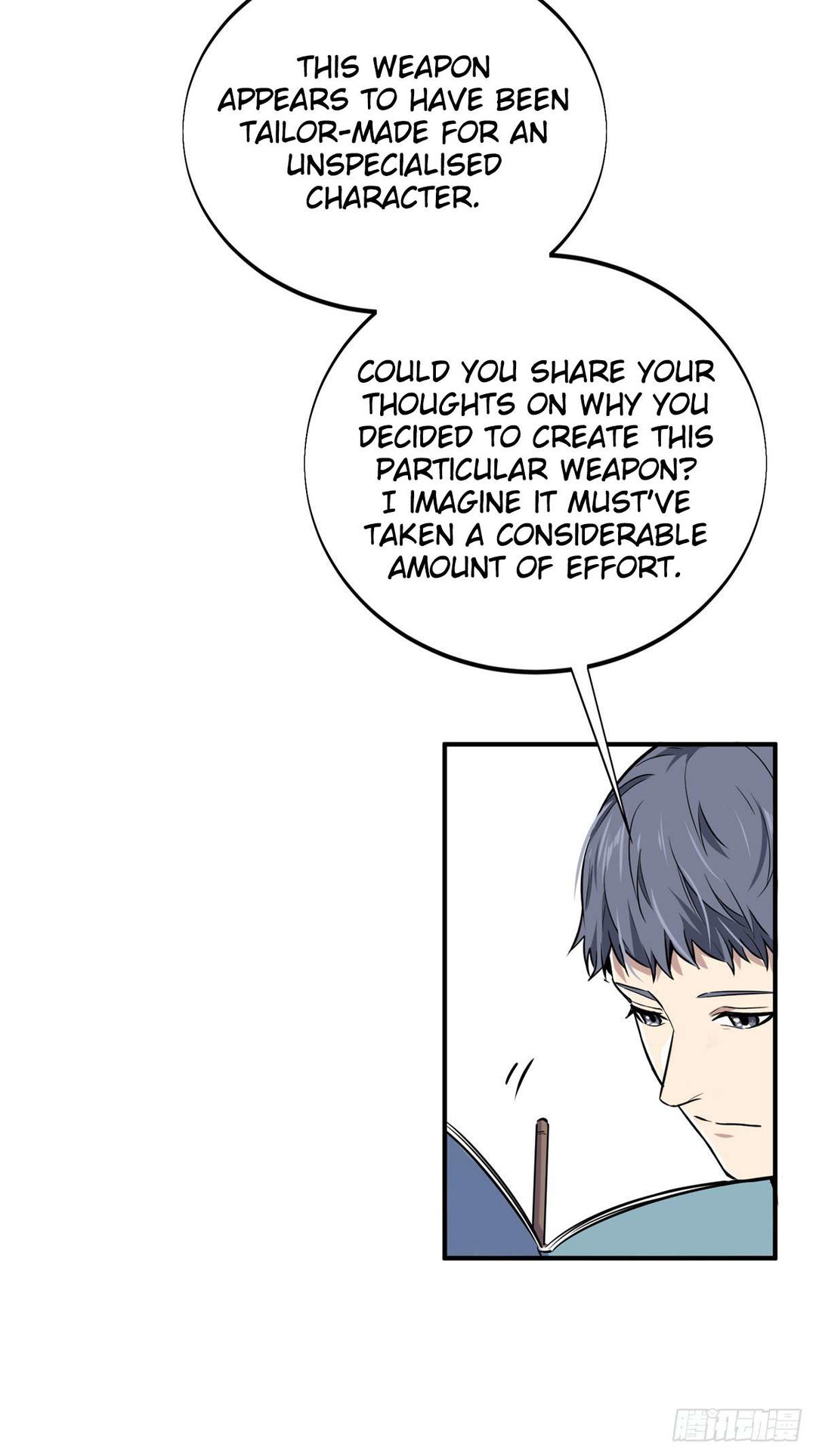 Chapter 196 - Image 21