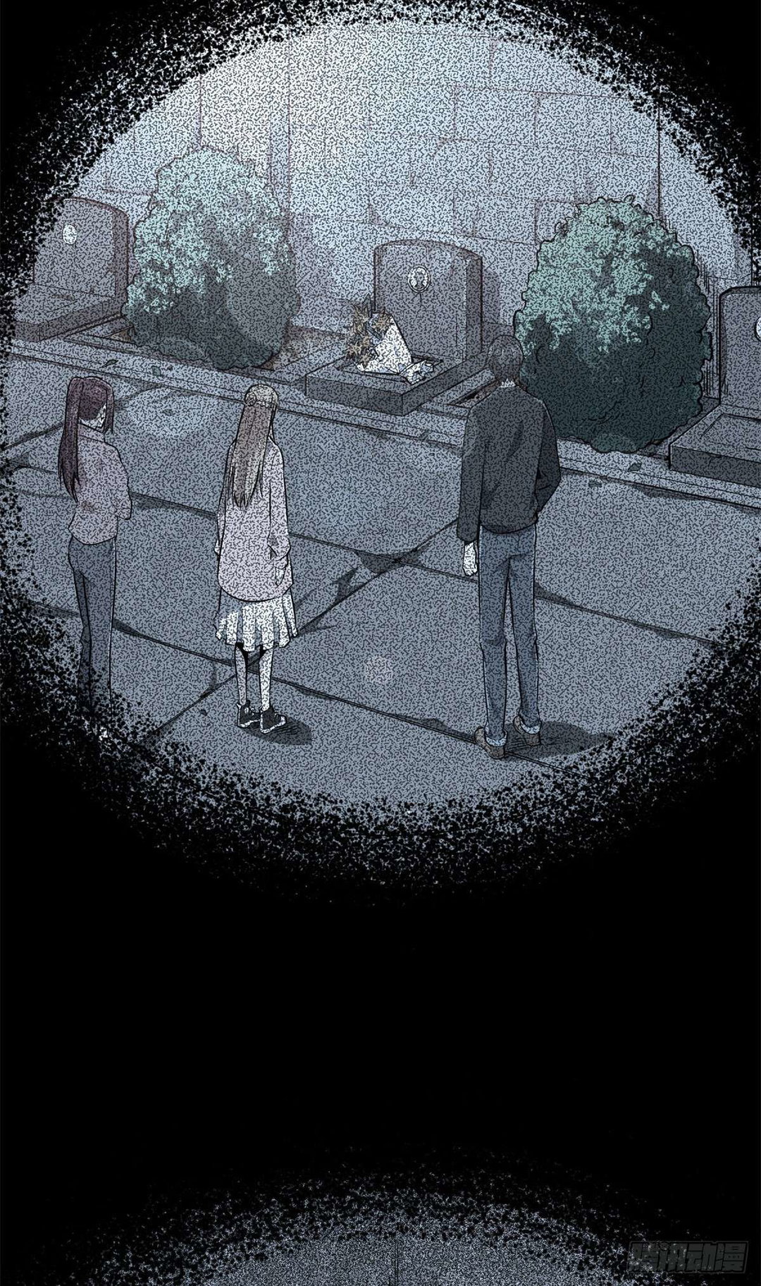 Chapter 196 - Image 24