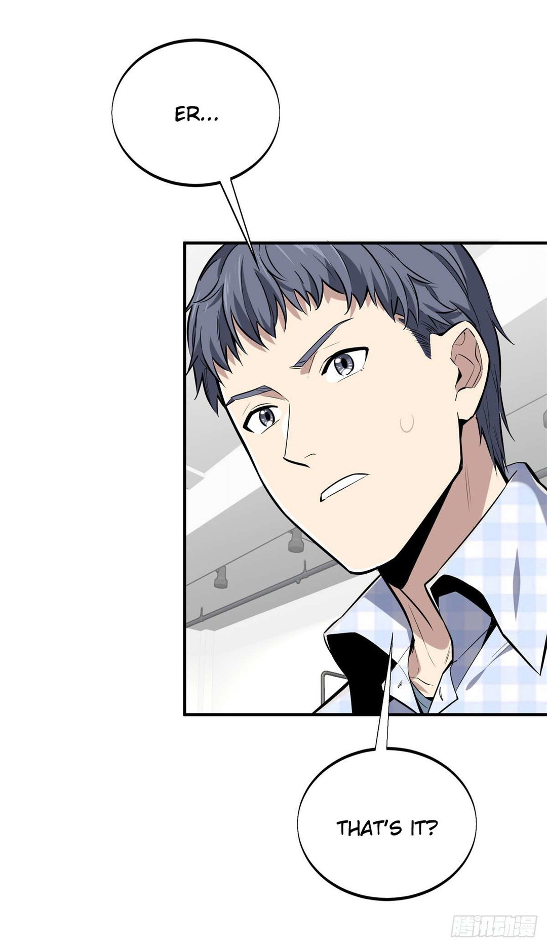 Chapter 196 - Image 31