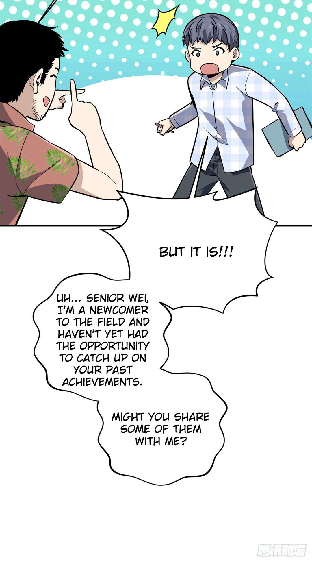 Chapter 196 - Image 34