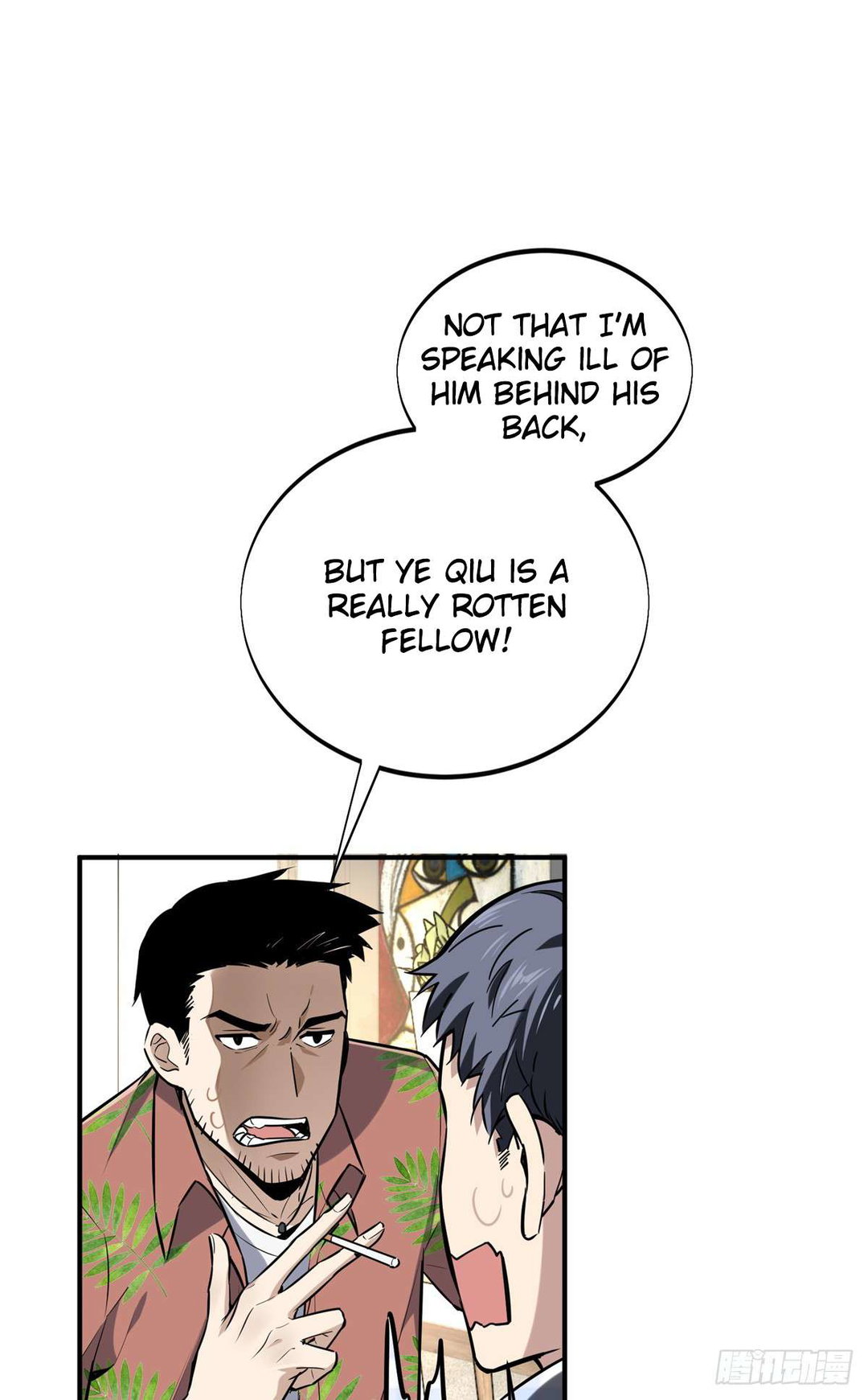 Chapter 196 - Image 36