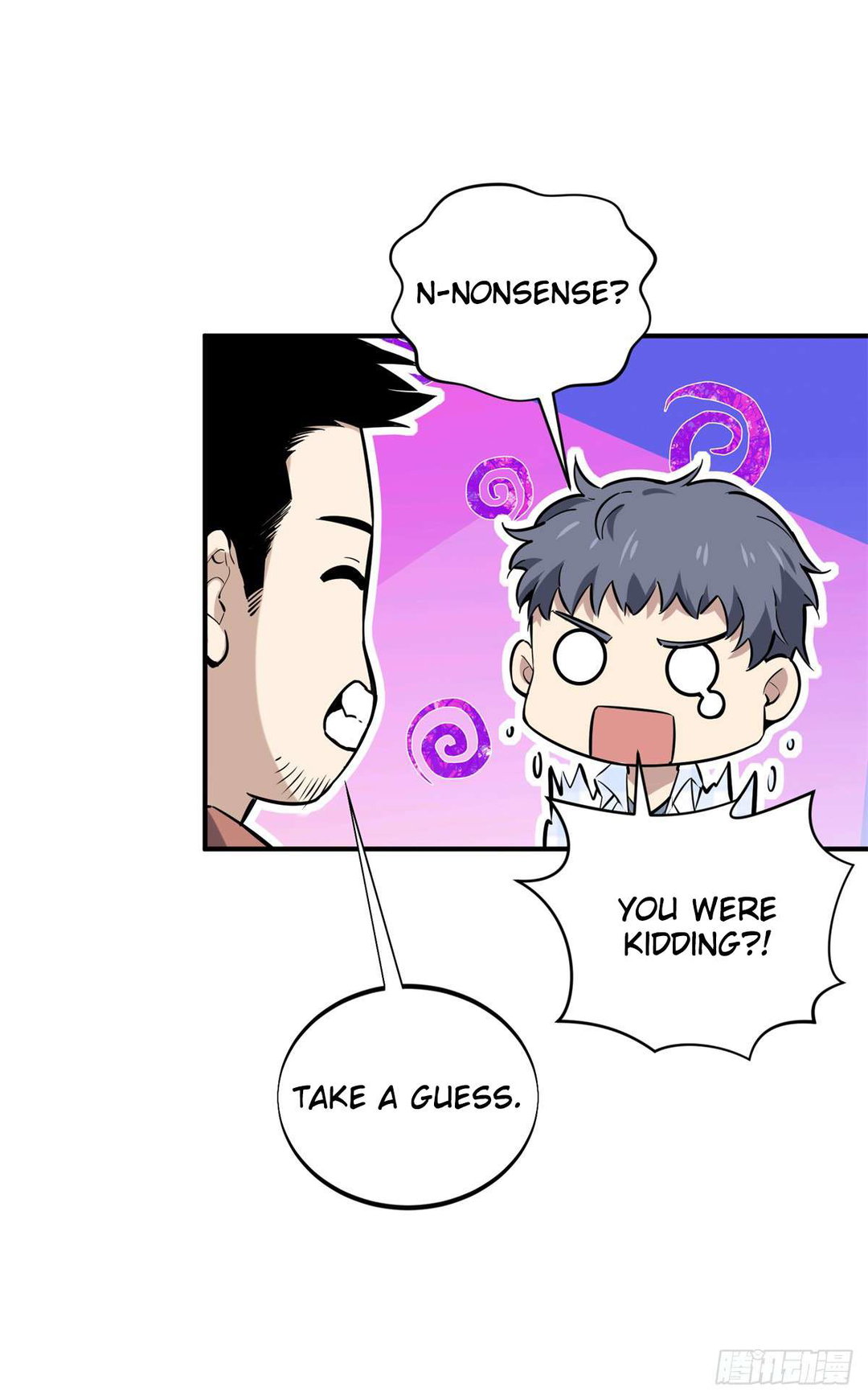 Chapter 196 - Image 39