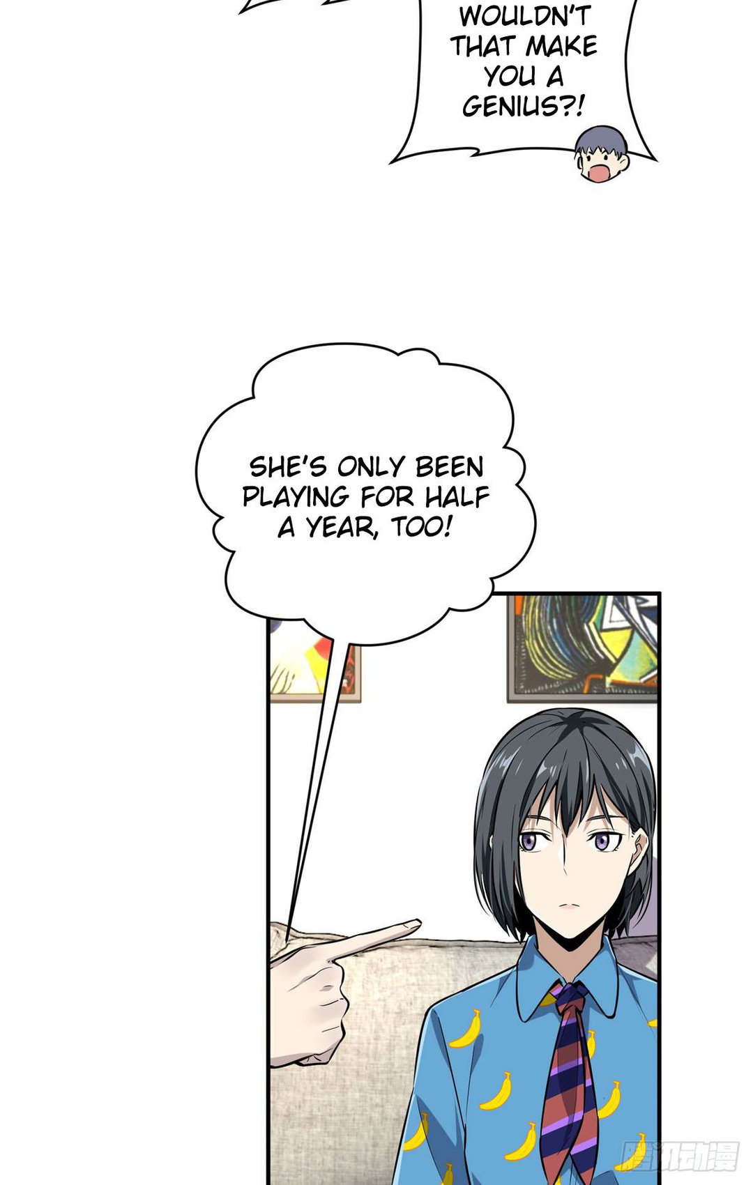 Chapter 196 - Image 41