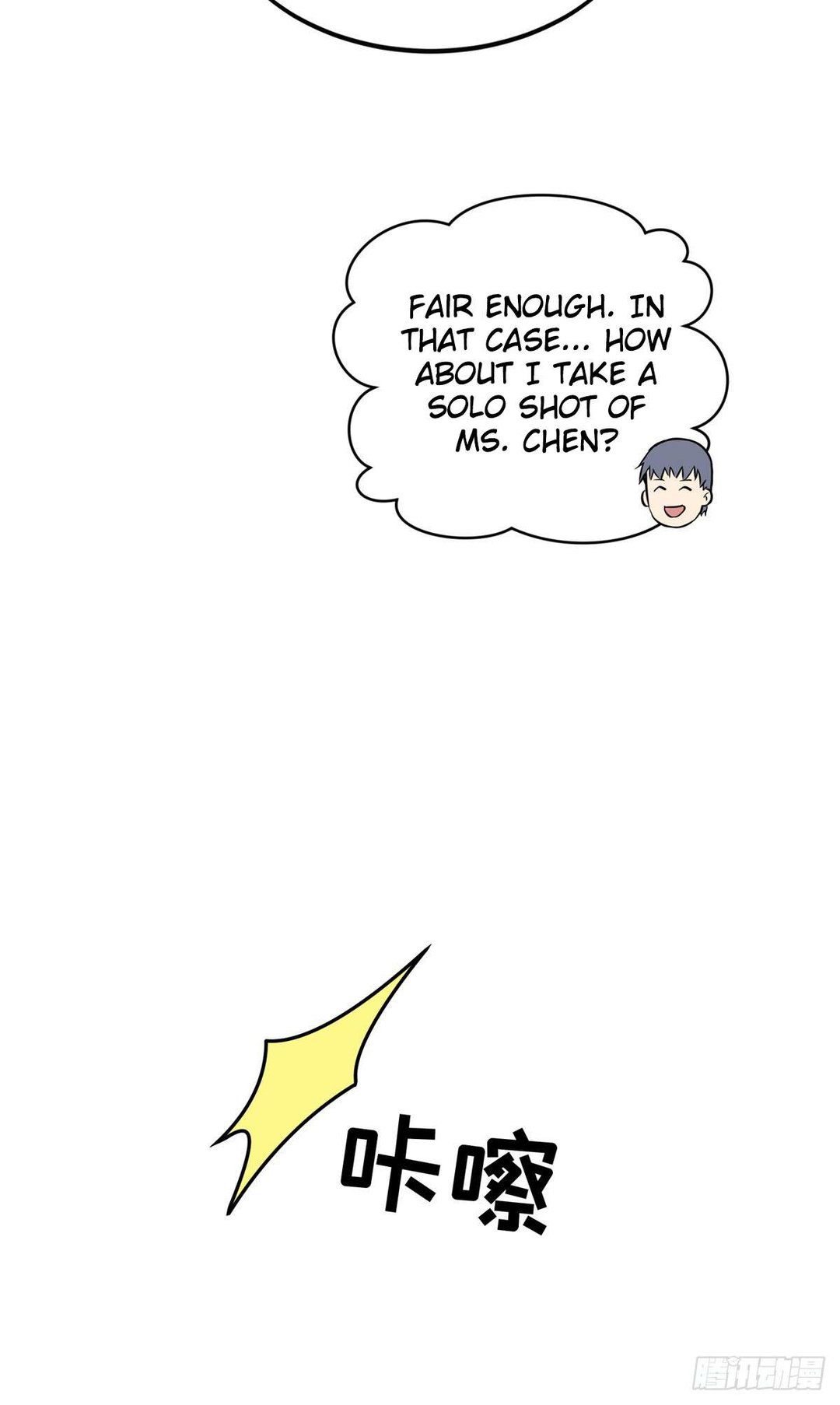 Chapter 196 - Image 46