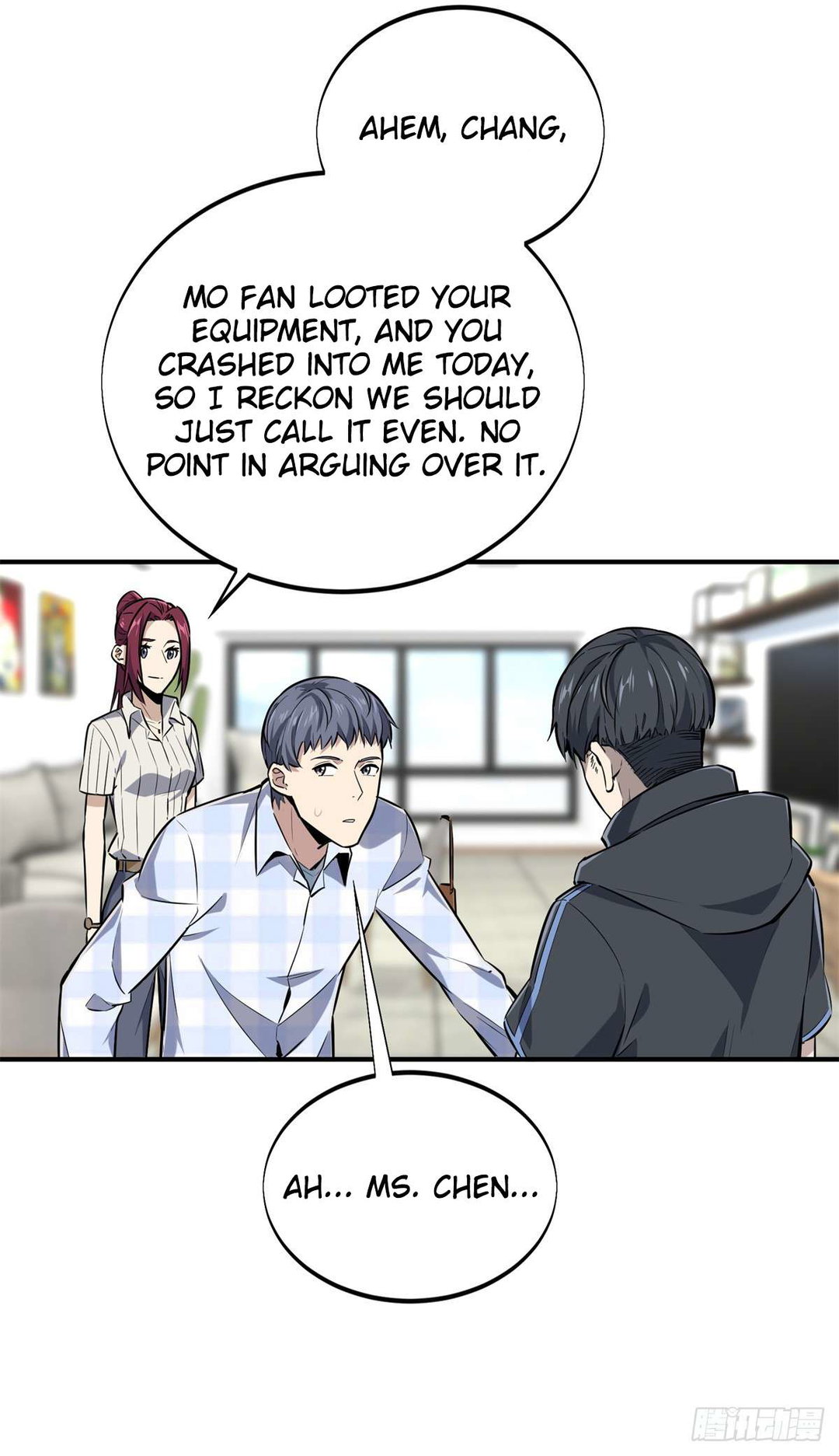 Chapter 196 - Image 5