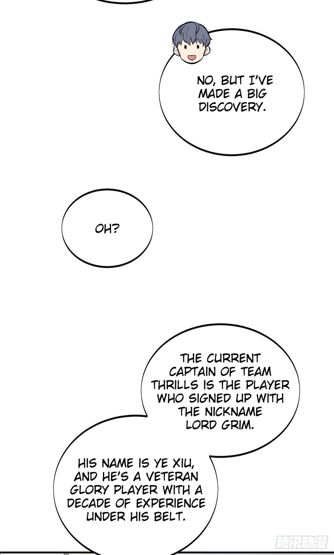 Chapter 196 - Image 51