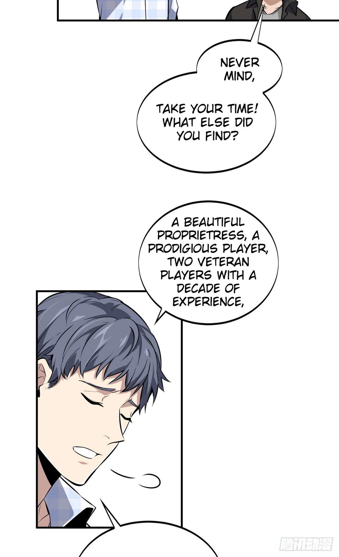 Chapter 196 - Image 55