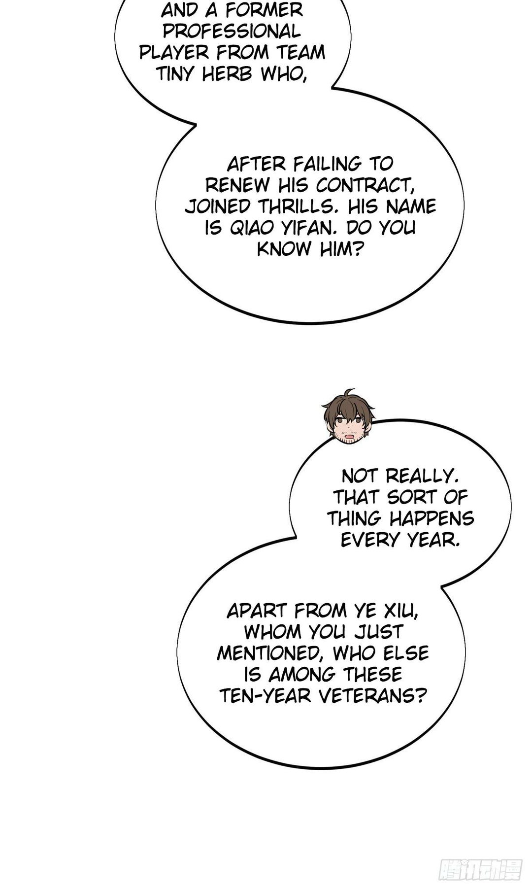 Chapter 196 - Image 56