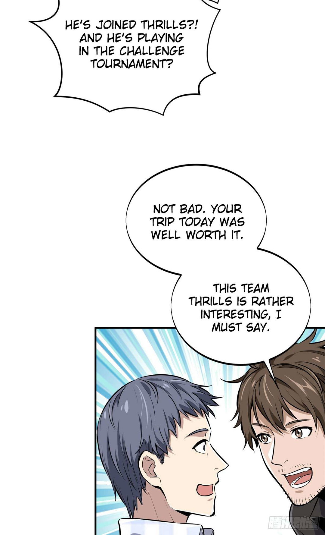 Chapter 196 - Image 58