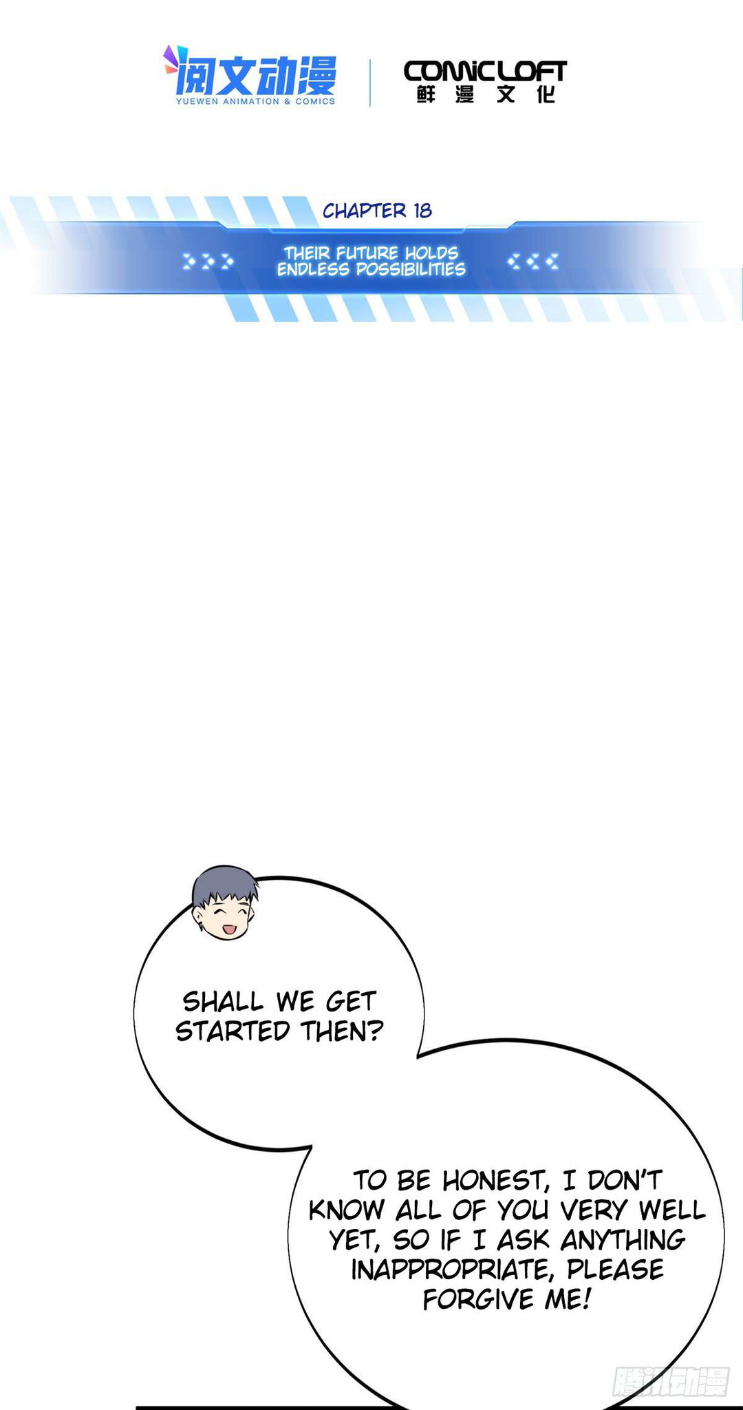 Chapter 196 - Image 8