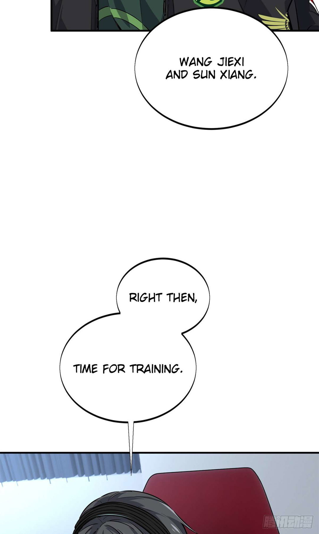 Chapter 197 - Image 14