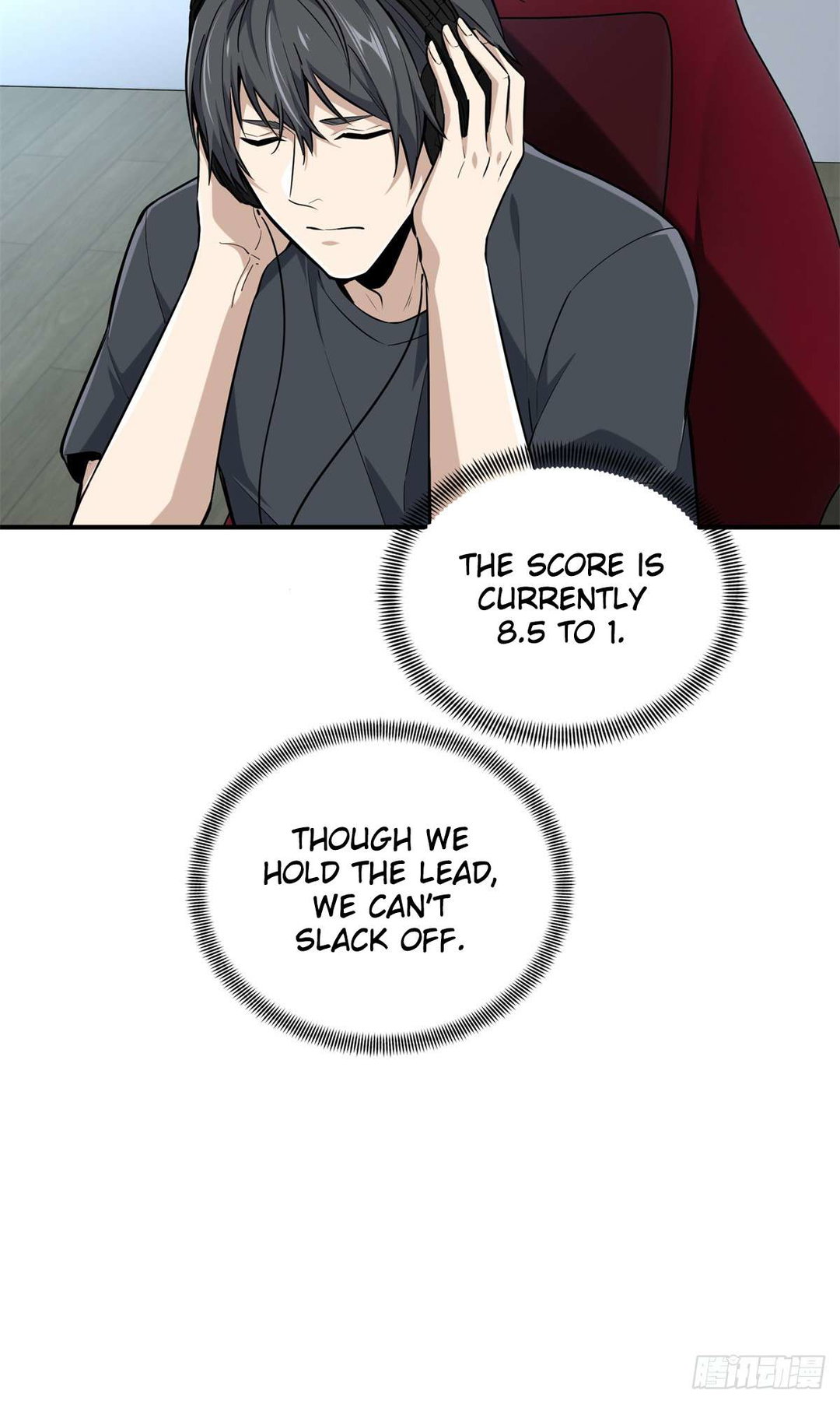 Chapter 197 - Image 15