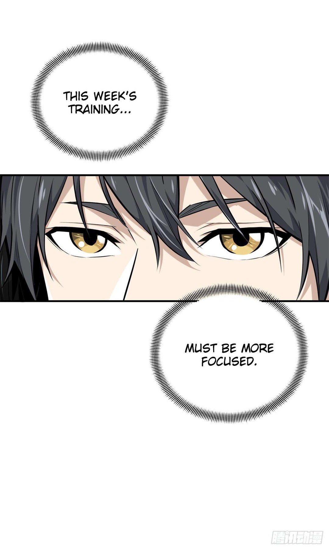 Chapter 197 - Image 16