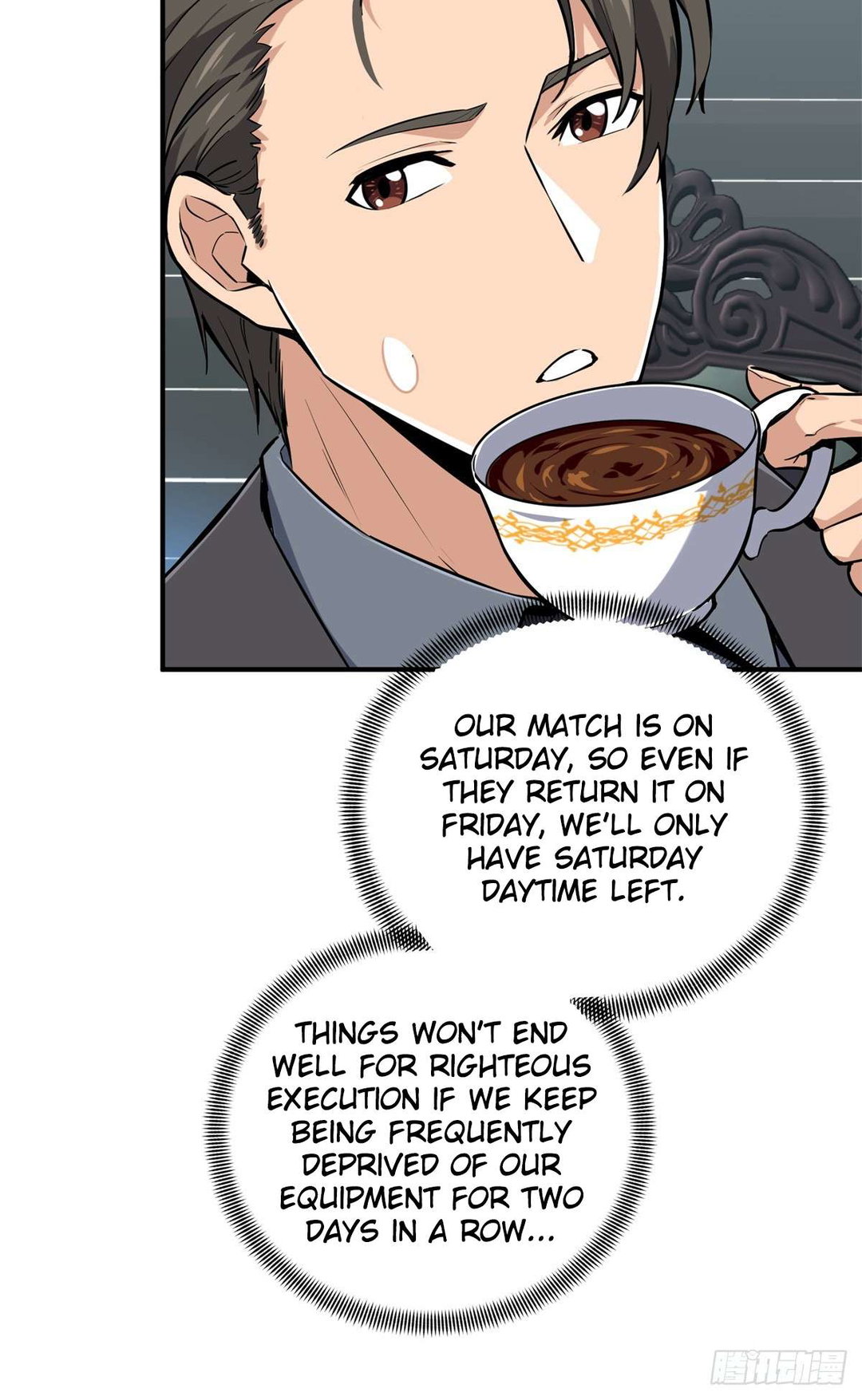Chapter 197 - Image 19