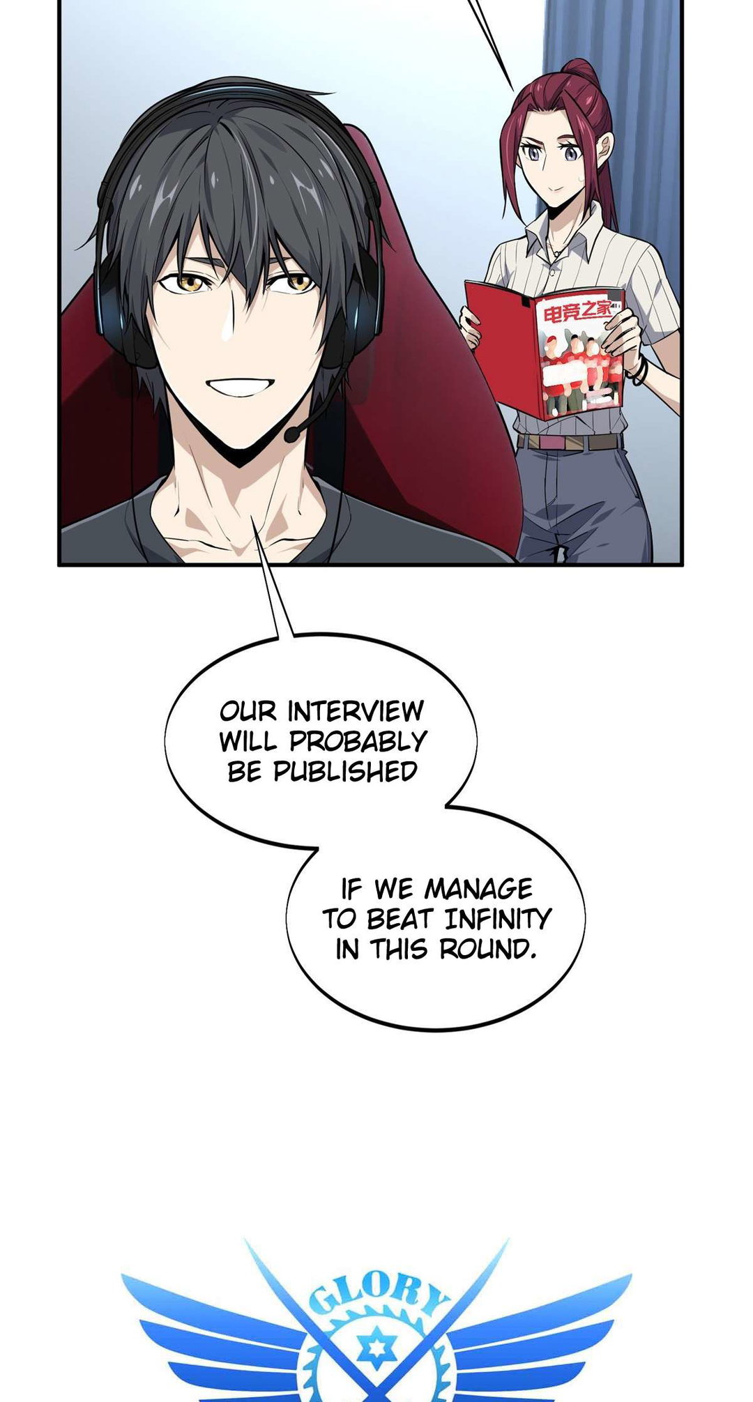 Chapter 197 - Image 2
