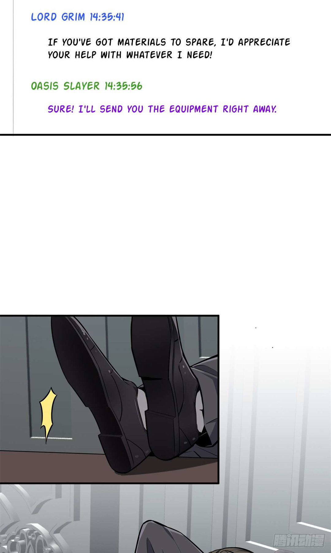Chapter 197 - Image 24