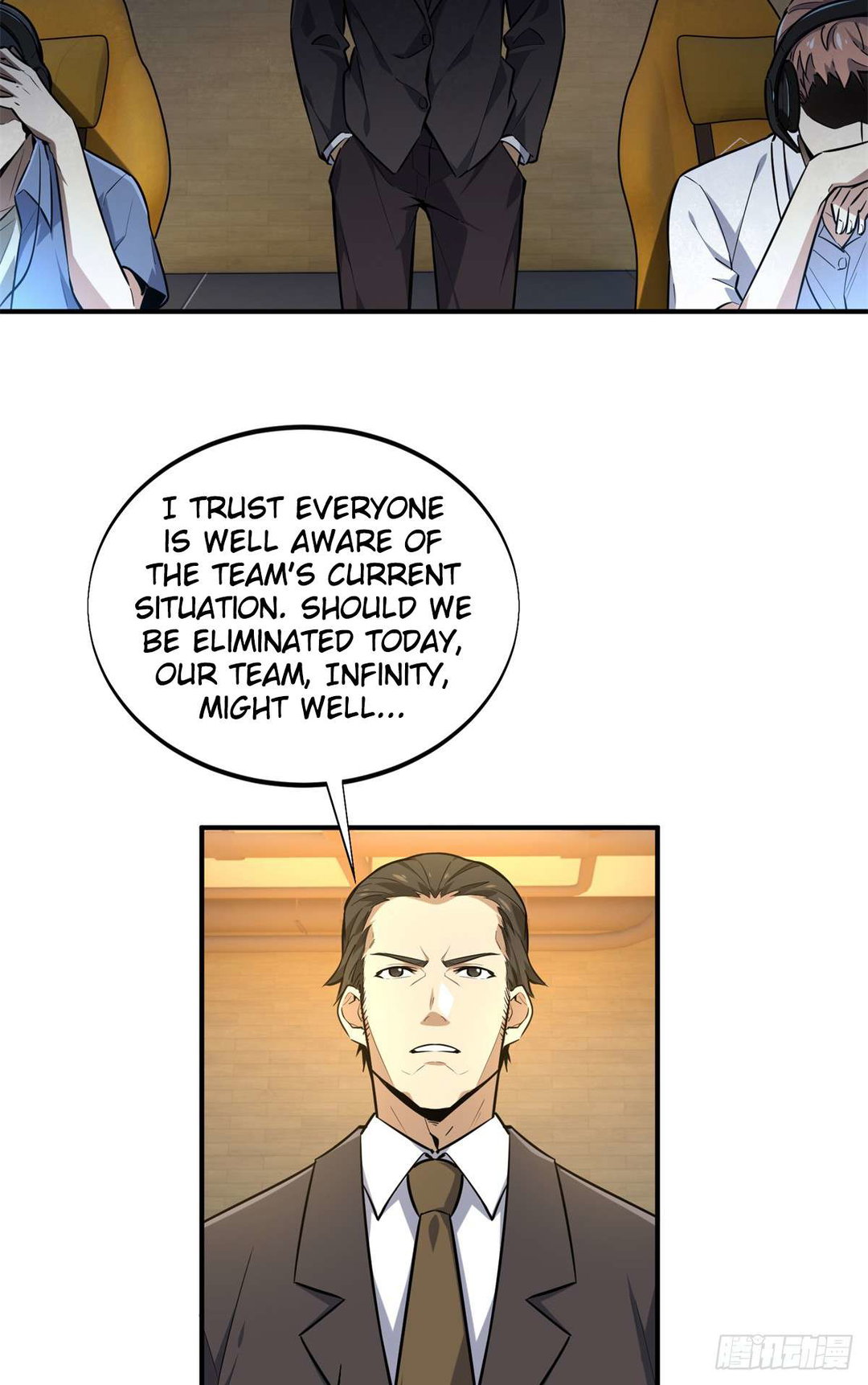 Chapter 197 - Image 27