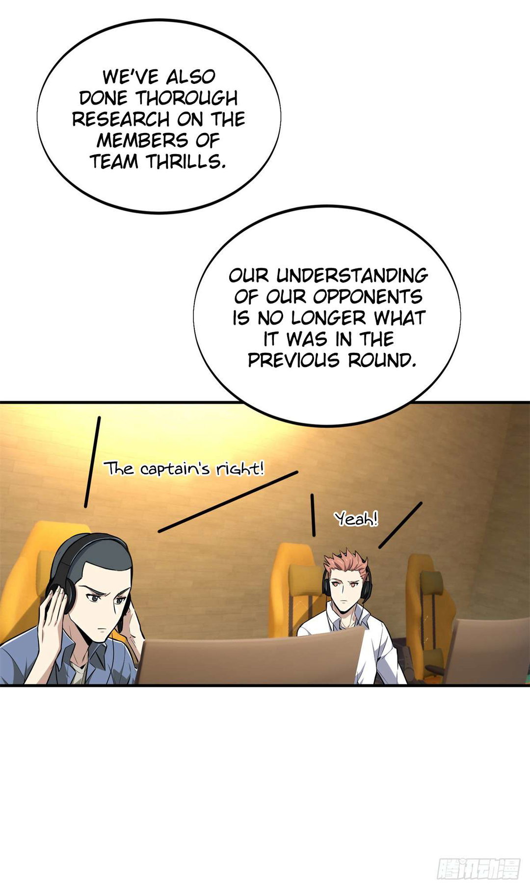 Chapter 197 - Image 30