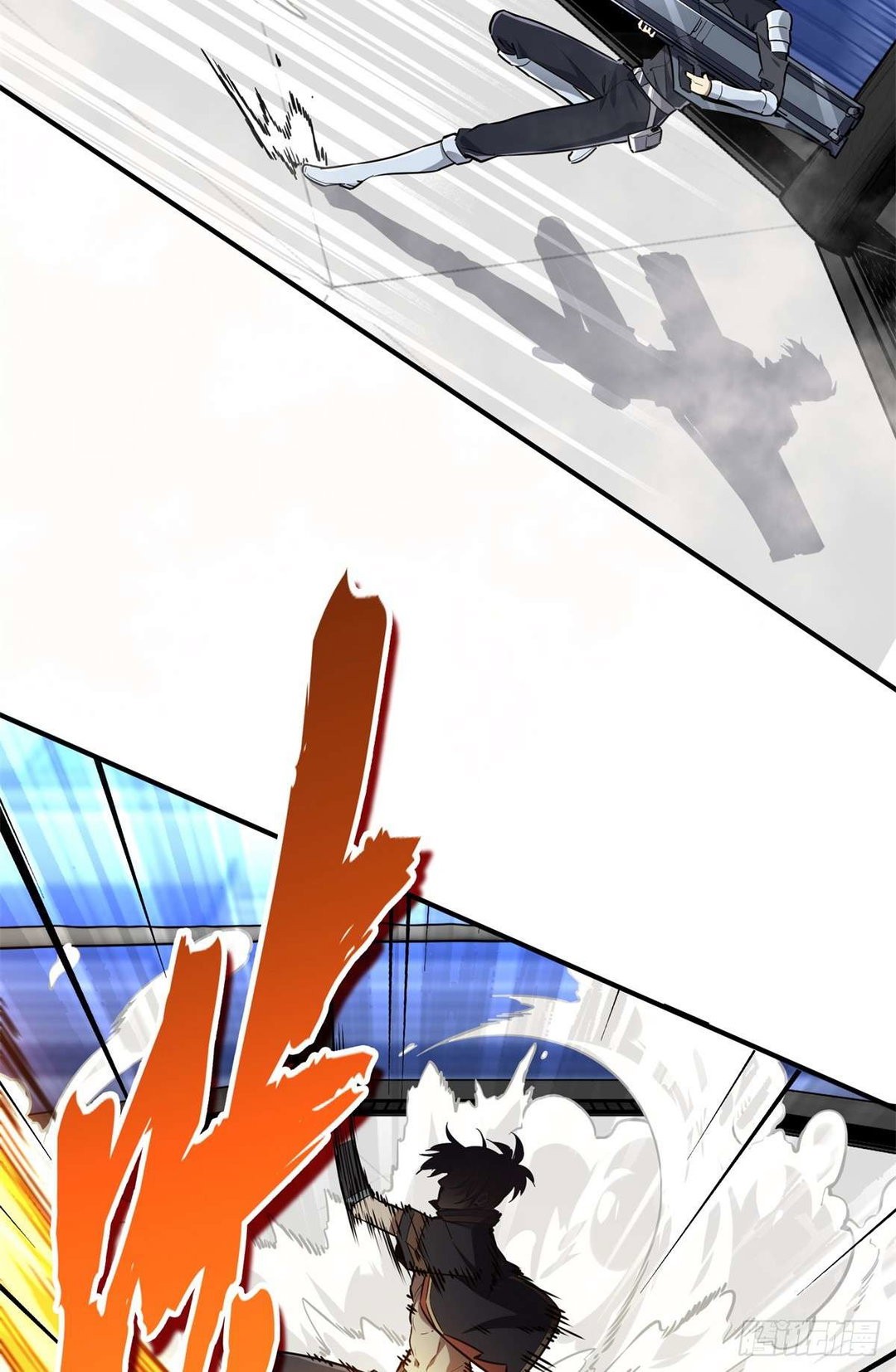 Chapter 197 - Image 44