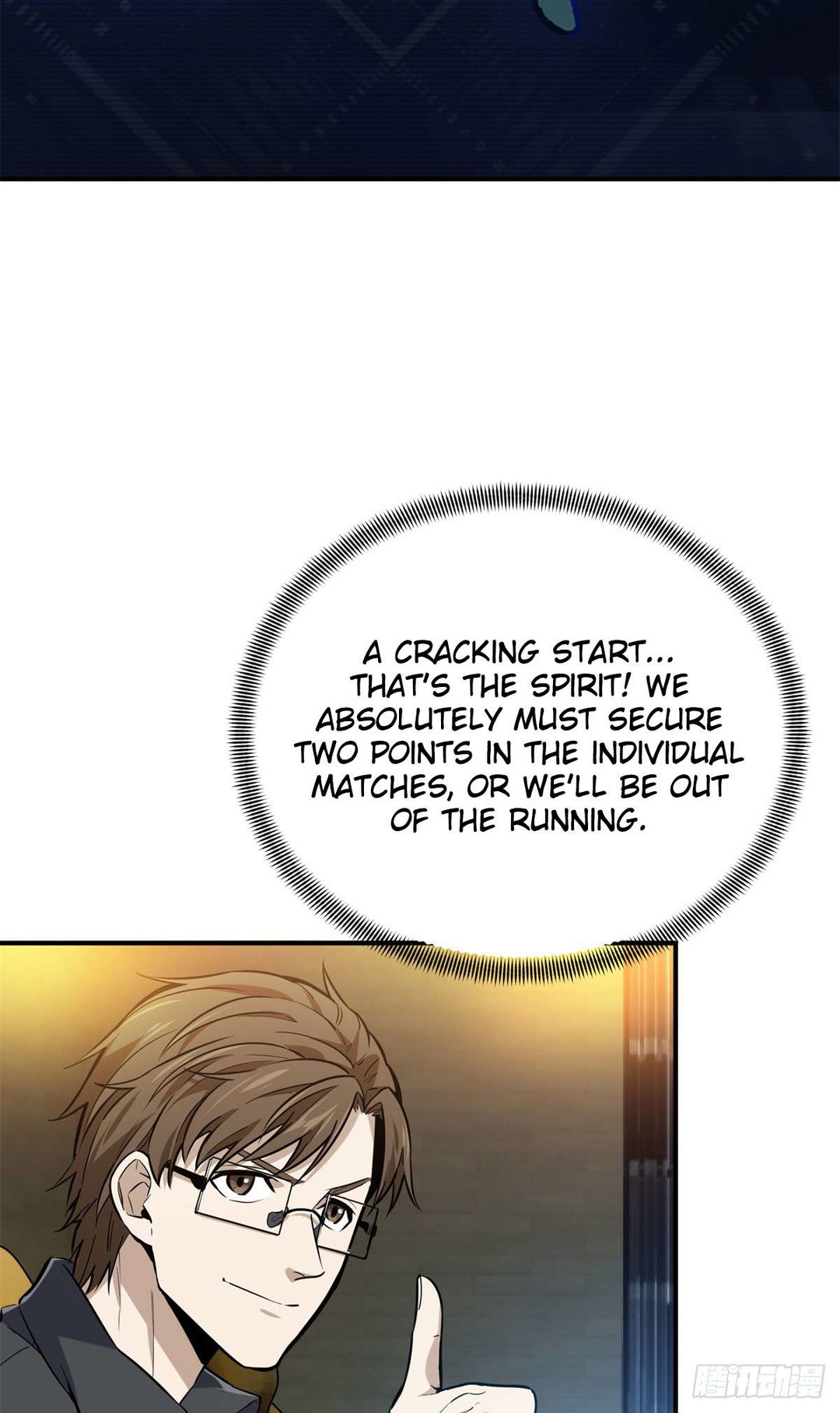 Chapter 197 - Image 52