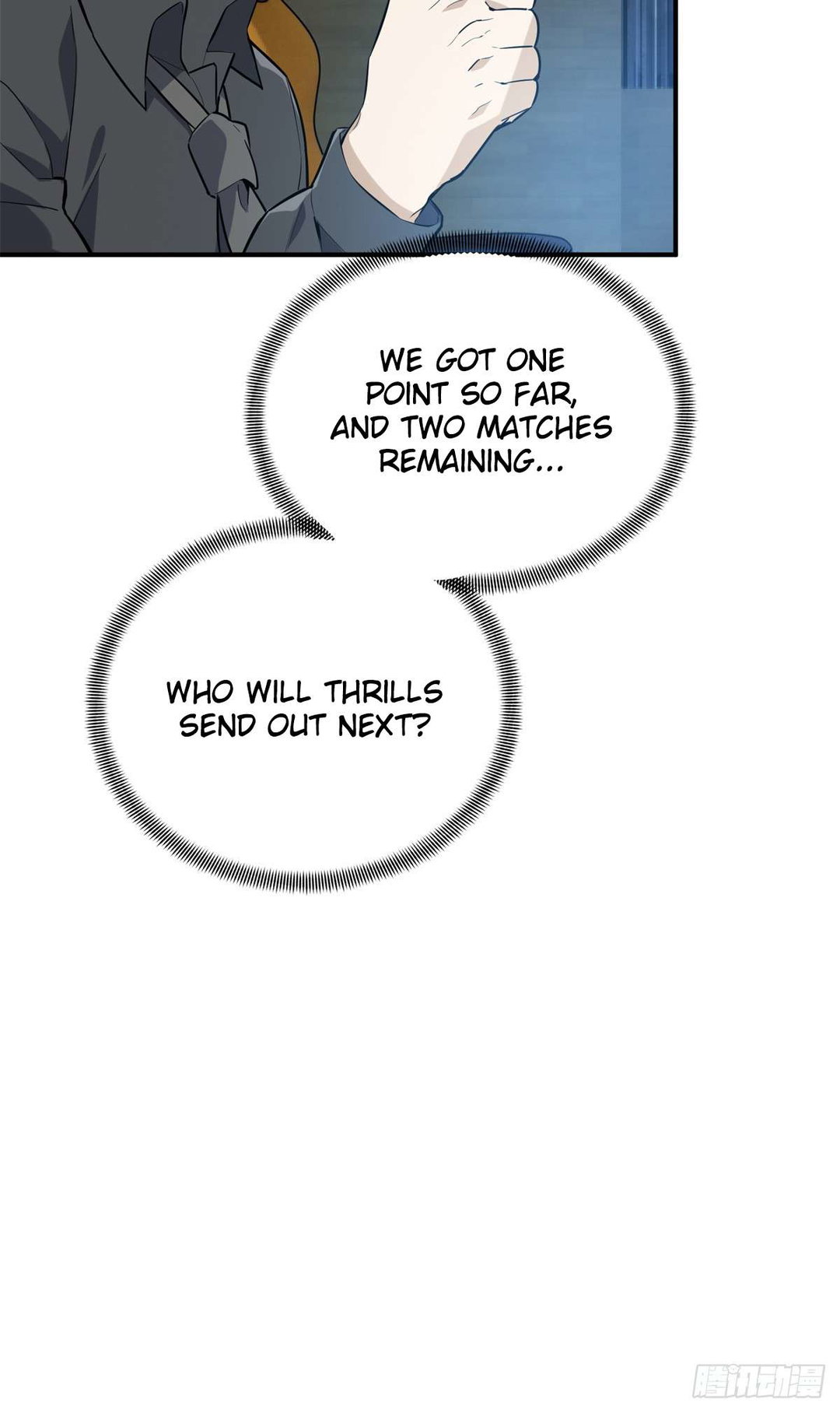 Chapter 197 - Image 53