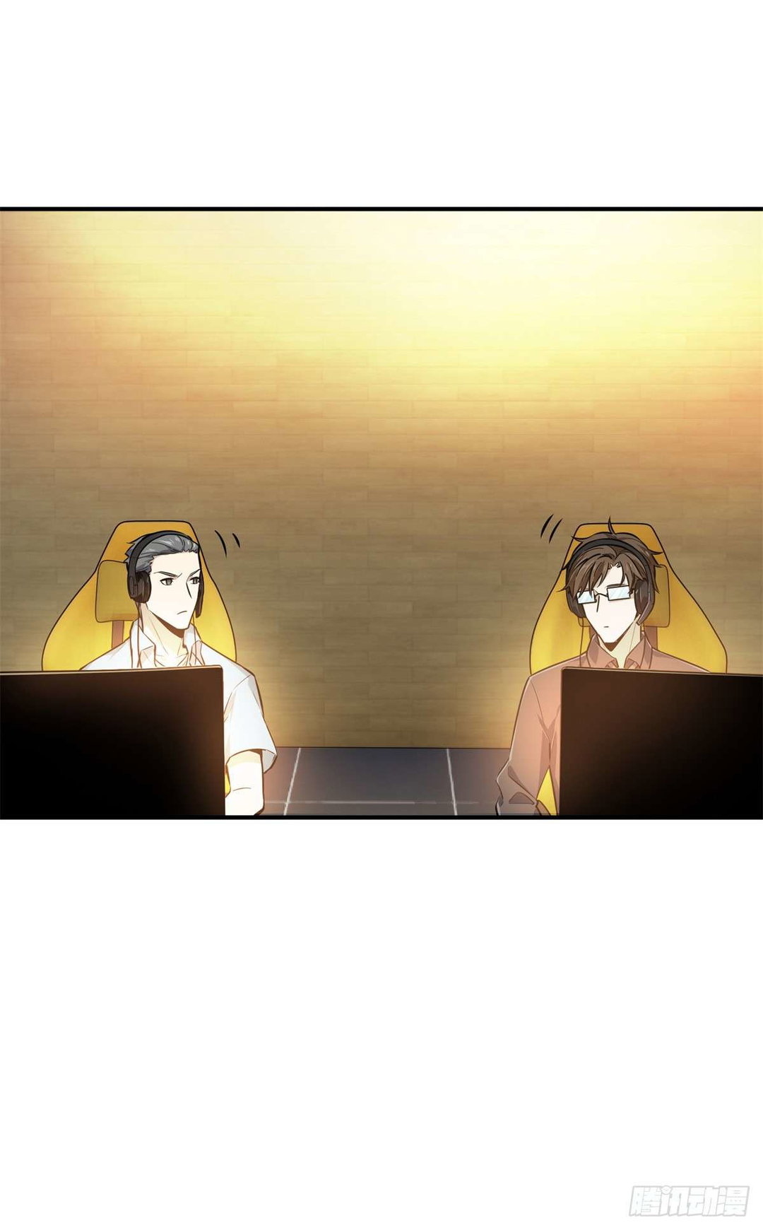 Chapter 197 - Image 58