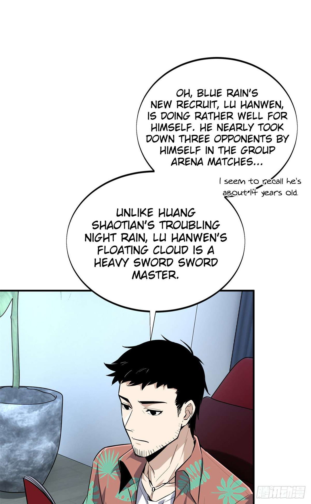 Chapter 197 - Image 7
