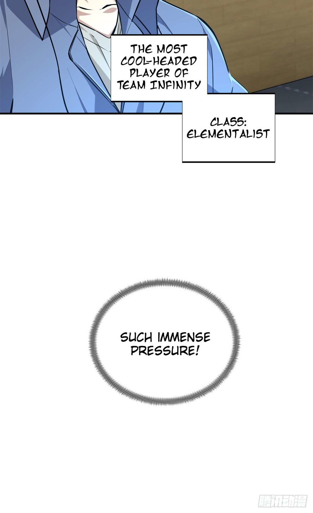Chapter 198 - Image 11