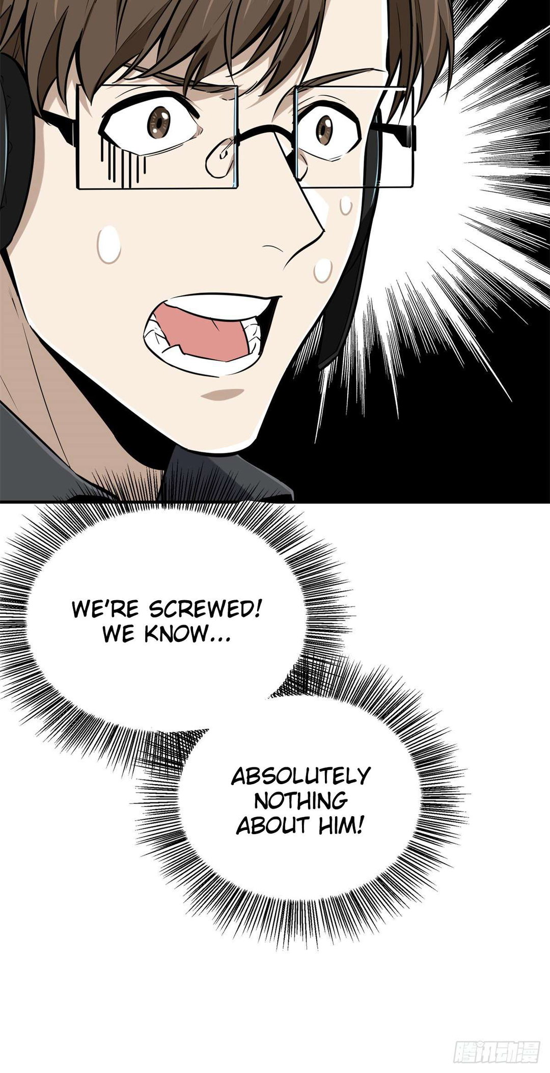 Chapter 198 - Image 15