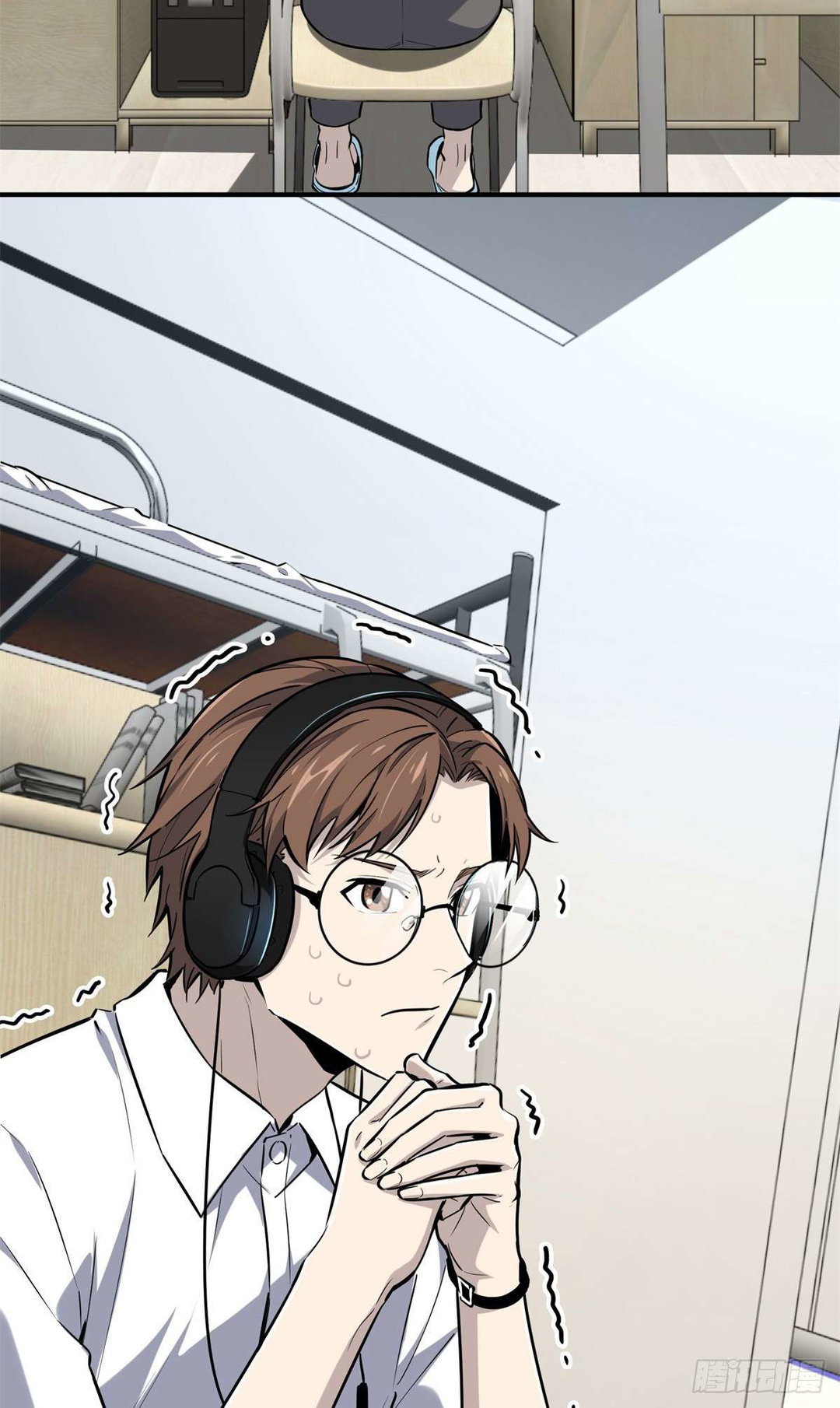 Chapter 198 - Image 2