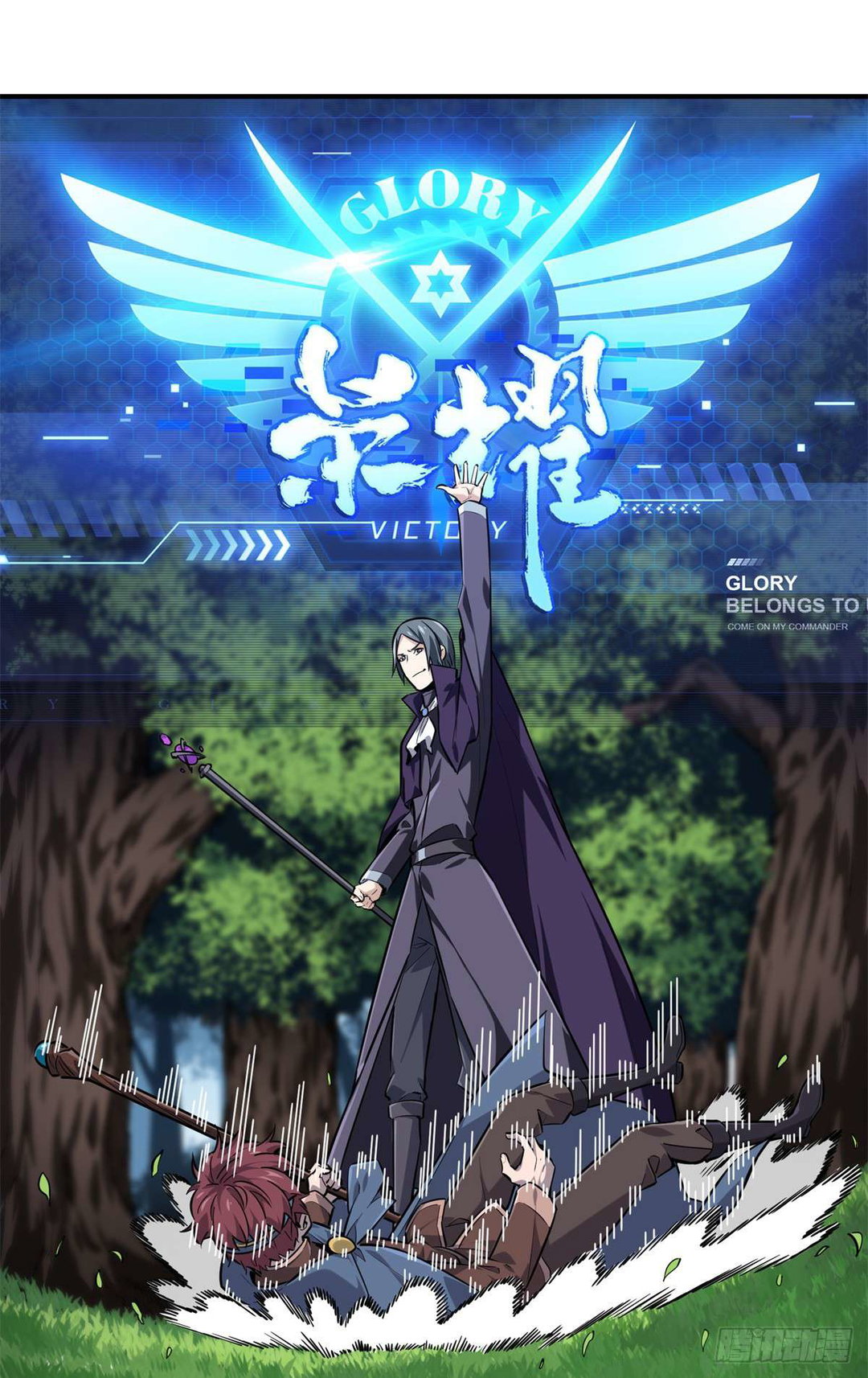 Chapter 198 - Image 34