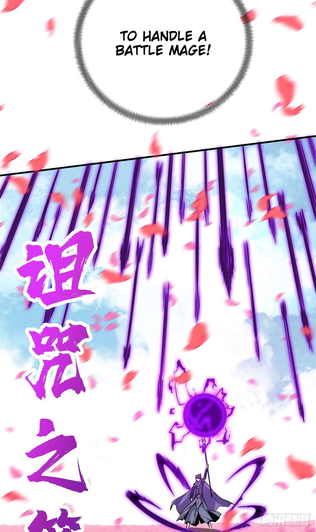 Chapter 198 - Image 49