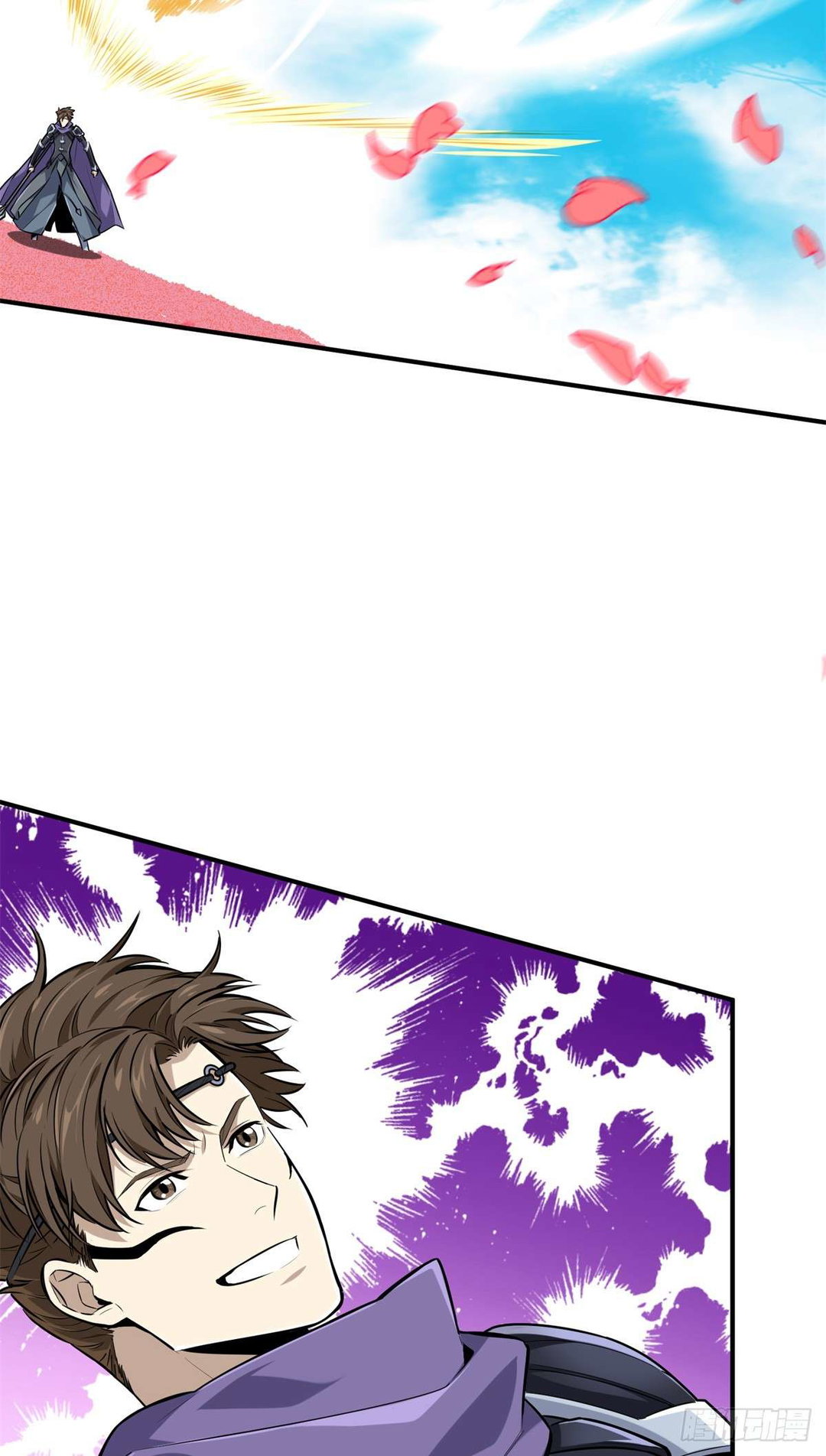 Chapter 198 - Image 57