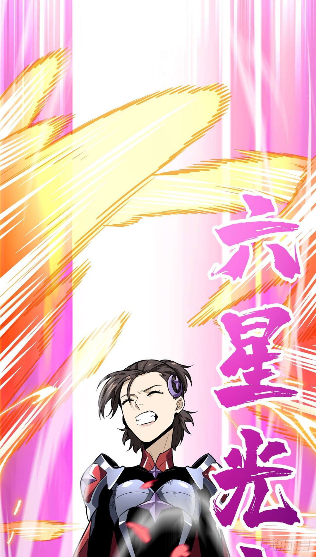 Chapter 198 - Image 60