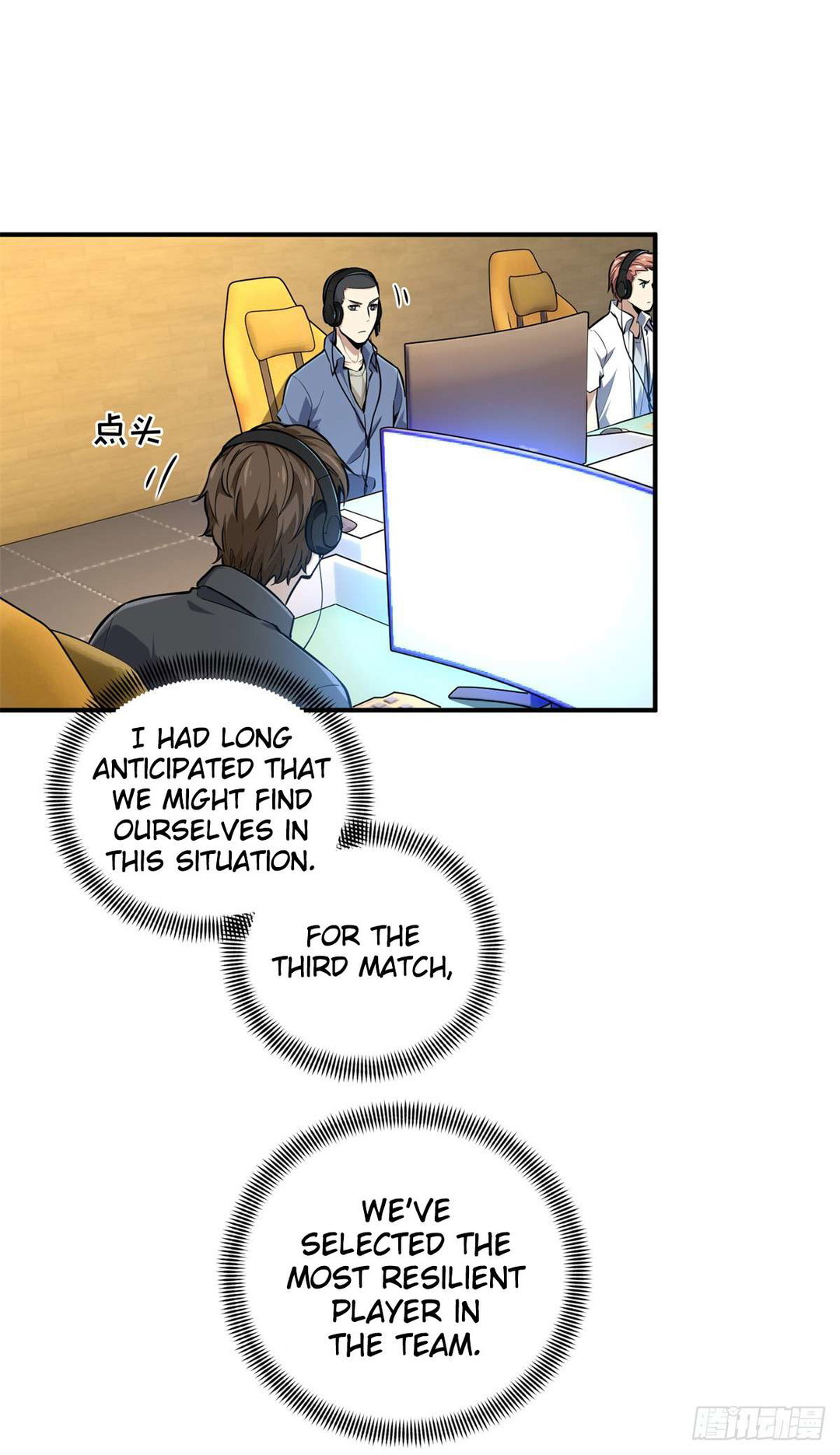 Chapter 198 - Image 8